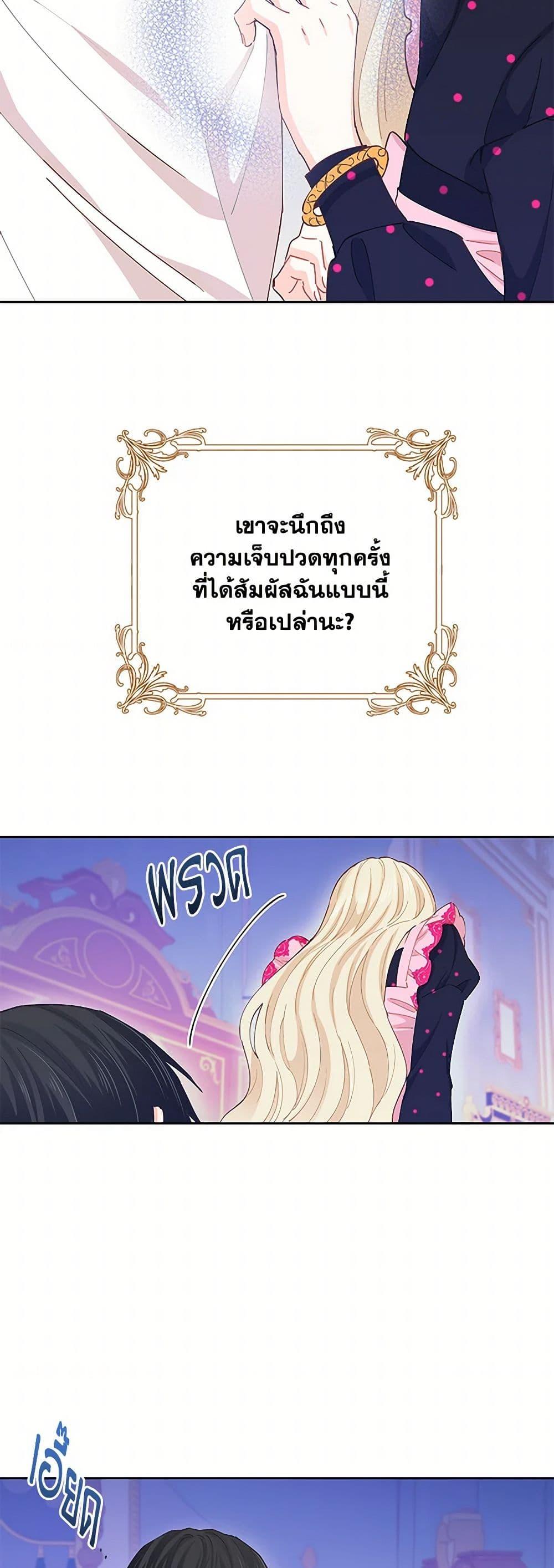 Manga-lc-com อ่านมังงะ อ่านการ์ตูน ออนไลน์ ฟรี I’m All Out of Health! ตอนที่ 1 2 3 4 5 6 7 8 9 10 11 12 13 14 ฟรี ไม่มีโฆษณา Manga-lc - อ่าน มังงะ อ่าน การ์ตูน ออนไลน์ อ่านมังงะ ฟรี