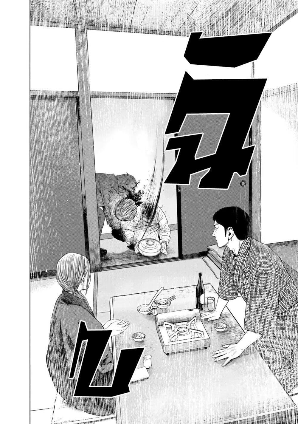 Manga-lc-com อ่านมังงะ อ่านการ์ตูน ออนไลน์ ฟรี Furitsumore Kodoku na Shi yo ตอนที่ 1 2 3 4 5 6 7 8 9 10 11 12 13 14 ฟรี ไม่มีโฆษณา Manga-lc - อ่าน มังงะ อ่าน การ์ตูน ออนไลน์ อ่านมังงะ ฟรี