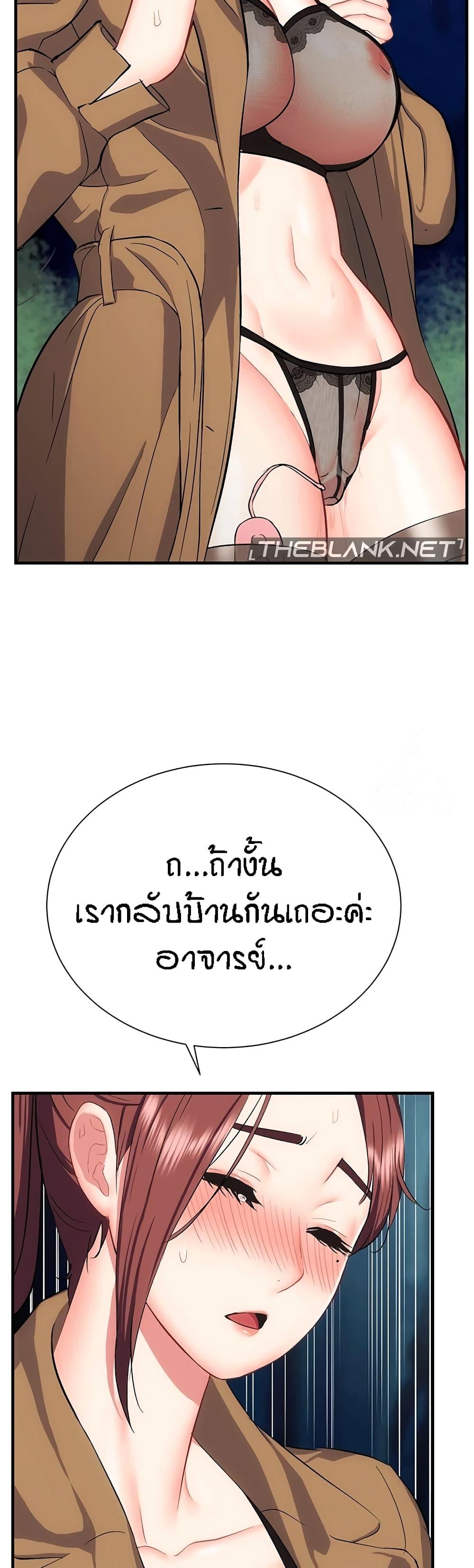 Doujin-Lc- อ่าน โดจิน มังฮวา เกาหลี ญี่ปุ่น จีน แปลไทย Summer with Mother and Daughter ตอนที่ 1 2 3 4 5 6 7 8 9 10 11 12 13 14 ฟรี ไม่มีโฆษณา อ่าน โดจิน Manhwa เกาหลี ญี่ปุ่น จีน เรามีครบ คัดมาให้เน้นๆ โดจิน 18+ รับประกันความฟินโดย  Doujin Lc