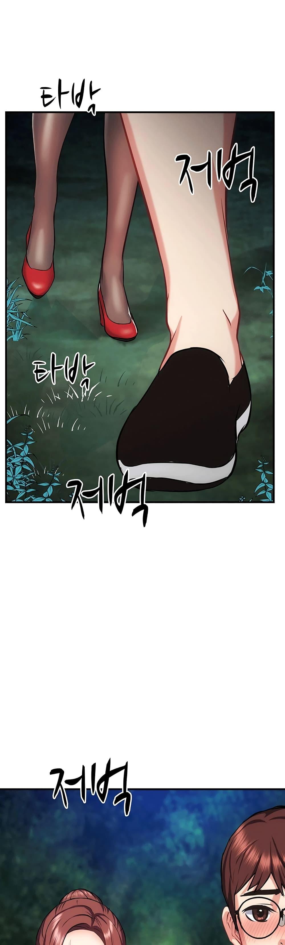 Doujin-Lc- อ่าน โดจิน มังฮวา เกาหลี ญี่ปุ่น จีน แปลไทย Summer with Mother and Daughter ตอนที่ 1 2 3 4 5 6 7 8 9 10 11 12 13 14 ฟรี ไม่มีโฆษณา อ่าน โดจิน Manhwa เกาหลี ญี่ปุ่น จีน เรามีครบ คัดมาให้เน้นๆ โดจิน 18+ รับประกันความฟินโดย  Doujin Lc