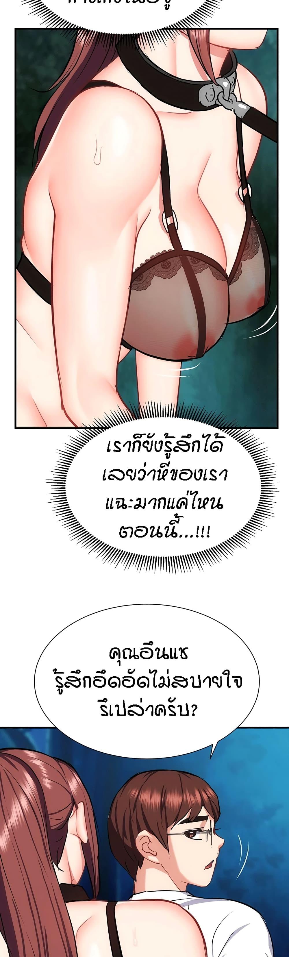 Doujin-Lc- อ่าน โดจิน มังฮวา เกาหลี ญี่ปุ่น จีน แปลไทย Summer with Mother and Daughter ตอนที่ 1 2 3 4 5 6 7 8 9 10 11 12 13 14 ฟรี ไม่มีโฆษณา อ่าน โดจิน Manhwa เกาหลี ญี่ปุ่น จีน เรามีครบ คัดมาให้เน้นๆ โดจิน 18+ รับประกันความฟินโดย  Doujin Lc
