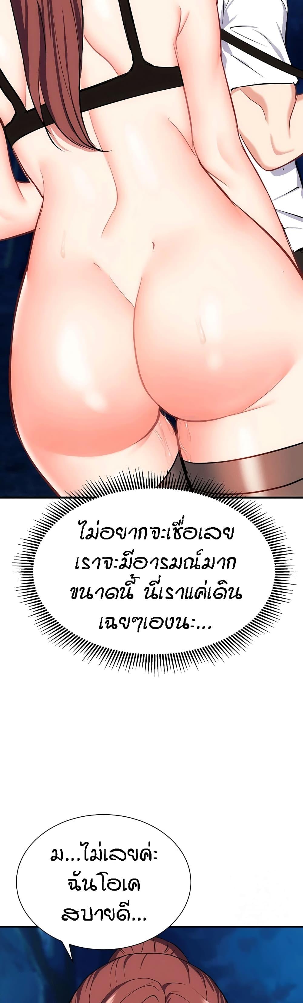 Doujin-Lc- อ่าน โดจิน มังฮวา เกาหลี ญี่ปุ่น จีน แปลไทย Summer with Mother and Daughter ตอนที่ 1 2 3 4 5 6 7 8 9 10 11 12 13 14 ฟรี ไม่มีโฆษณา อ่าน โดจิน Manhwa เกาหลี ญี่ปุ่น จีน เรามีครบ คัดมาให้เน้นๆ โดจิน 18+ รับประกันความฟินโดย  Doujin Lc