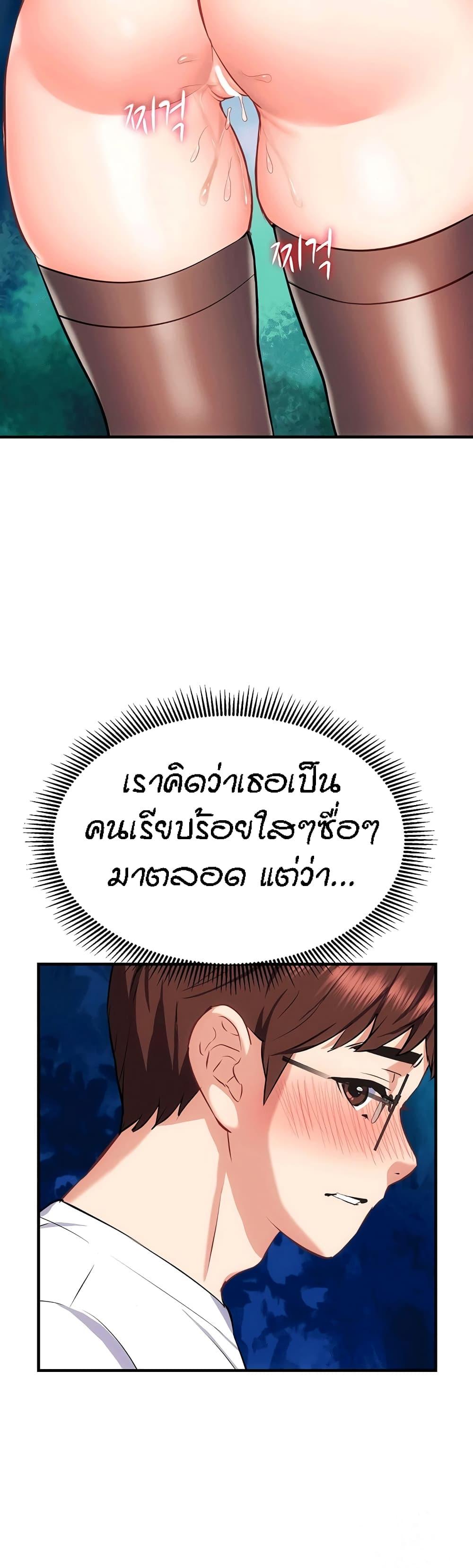 Doujin-Lc- อ่าน โดจิน มังฮวา เกาหลี ญี่ปุ่น จีน แปลไทย Summer with Mother and Daughter ตอนที่ 1 2 3 4 5 6 7 8 9 10 11 12 13 14 ฟรี ไม่มีโฆษณา อ่าน โดจิน Manhwa เกาหลี ญี่ปุ่น จีน เรามีครบ คัดมาให้เน้นๆ โดจิน 18+ รับประกันความฟินโดย  Doujin Lc