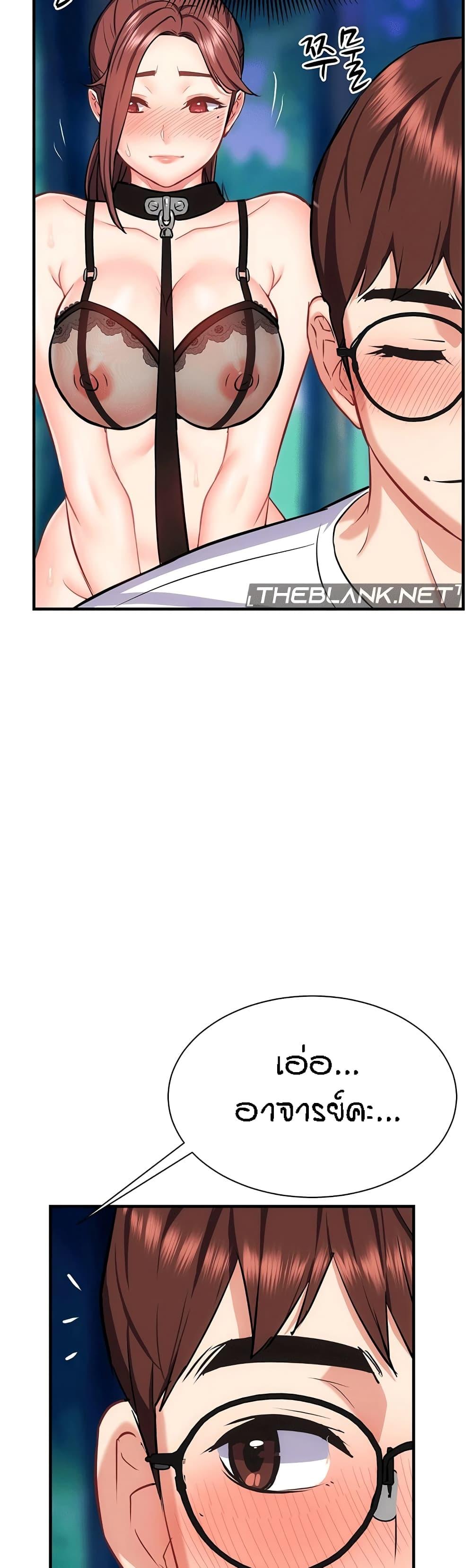 Doujin-Lc- อ่าน โดจิน มังฮวา เกาหลี ญี่ปุ่น จีน แปลไทย Summer with Mother and Daughter ตอนที่ 1 2 3 4 5 6 7 8 9 10 11 12 13 14 ฟรี ไม่มีโฆษณา อ่าน โดจิน Manhwa เกาหลี ญี่ปุ่น จีน เรามีครบ คัดมาให้เน้นๆ โดจิน 18+ รับประกันความฟินโดย  Doujin Lc