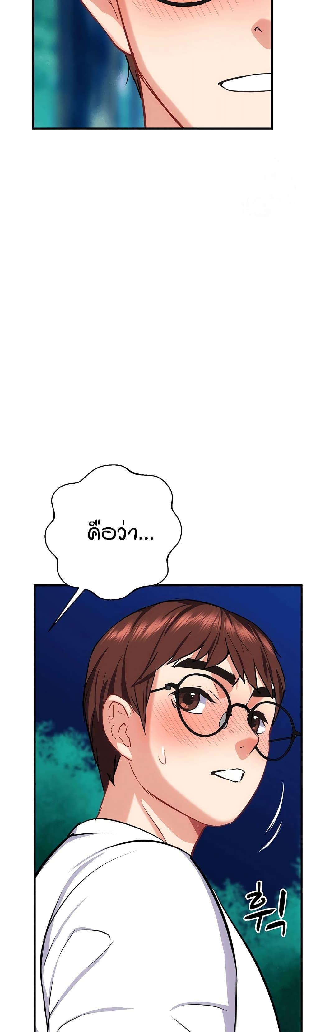 Doujin-Lc- อ่าน โดจิน มังฮวา เกาหลี ญี่ปุ่น จีน แปลไทย Summer with Mother and Daughter ตอนที่ 1 2 3 4 5 6 7 8 9 10 11 12 13 14 ฟรี ไม่มีโฆษณา อ่าน โดจิน Manhwa เกาหลี ญี่ปุ่น จีน เรามีครบ คัดมาให้เน้นๆ โดจิน 18+ รับประกันความฟินโดย  Doujin Lc