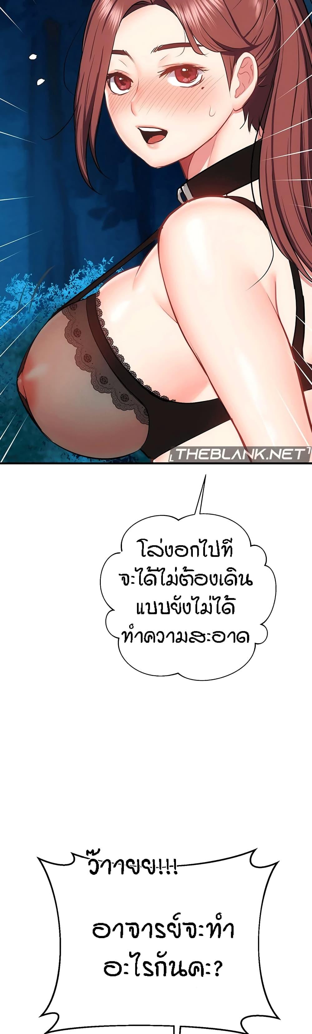 Doujin-Lc- อ่าน โดจิน มังฮวา เกาหลี ญี่ปุ่น จีน แปลไทย Summer with Mother and Daughter ตอนที่ 1 2 3 4 5 6 7 8 9 10 11 12 13 14 ฟรี ไม่มีโฆษณา อ่าน โดจิน Manhwa เกาหลี ญี่ปุ่น จีน เรามีครบ คัดมาให้เน้นๆ โดจิน 18+ รับประกันความฟินโดย  Doujin Lc