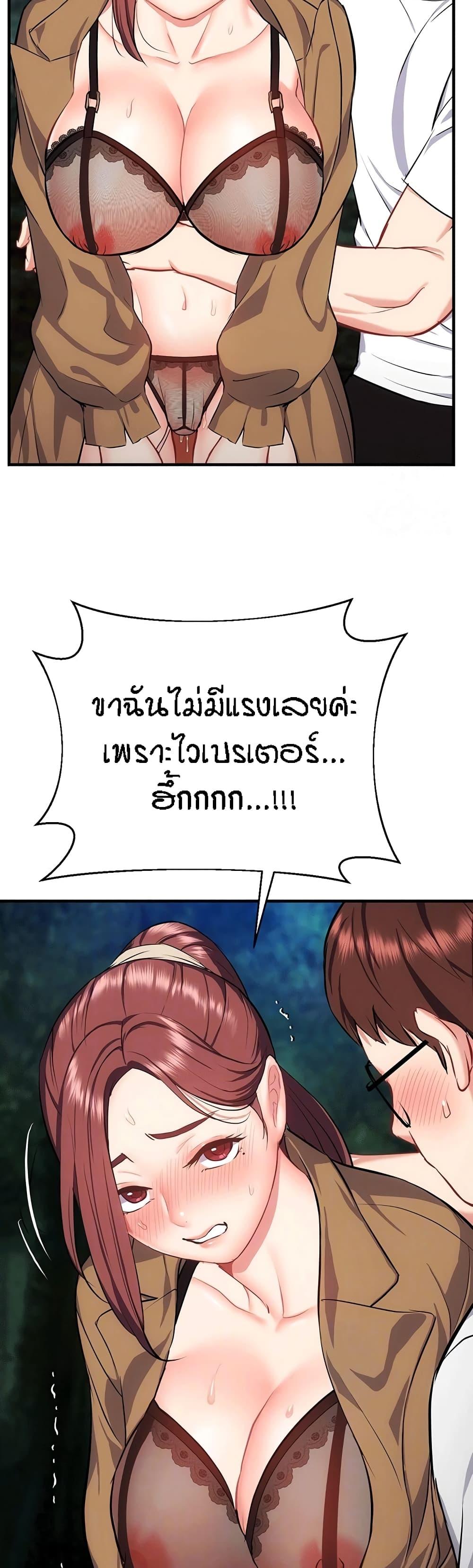 Doujin-Lc- อ่าน โดจิน มังฮวา เกาหลี ญี่ปุ่น จีน แปลไทย Summer with Mother and Daughter ตอนที่ 1 2 3 4 5 6 7 8 9 10 11 12 13 14 ฟรี ไม่มีโฆษณา อ่าน โดจิน Manhwa เกาหลี ญี่ปุ่น จีน เรามีครบ คัดมาให้เน้นๆ โดจิน 18+ รับประกันความฟินโดย  Doujin Lc