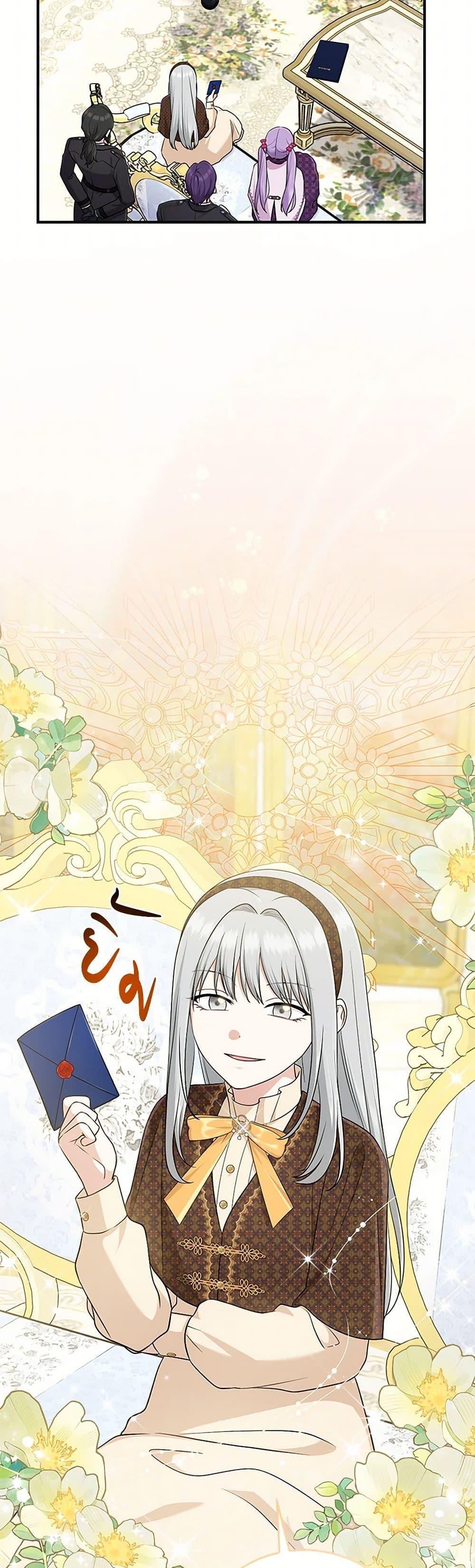 Manga-lc-com อ่านมังงะ อ่านการ์ตูน ออนไลน์ ฟรี I Played the Role of the Adopted Daughter Too Well ตอนที่ 1 2 3 4 5 6 7 8 9 10 11 12 13 14 ฟรี ไม่มีโฆษณา Manga-lc - อ่าน มังงะ อ่าน การ์ตูน ออนไลน์ อ่านมังงะ ฟรี