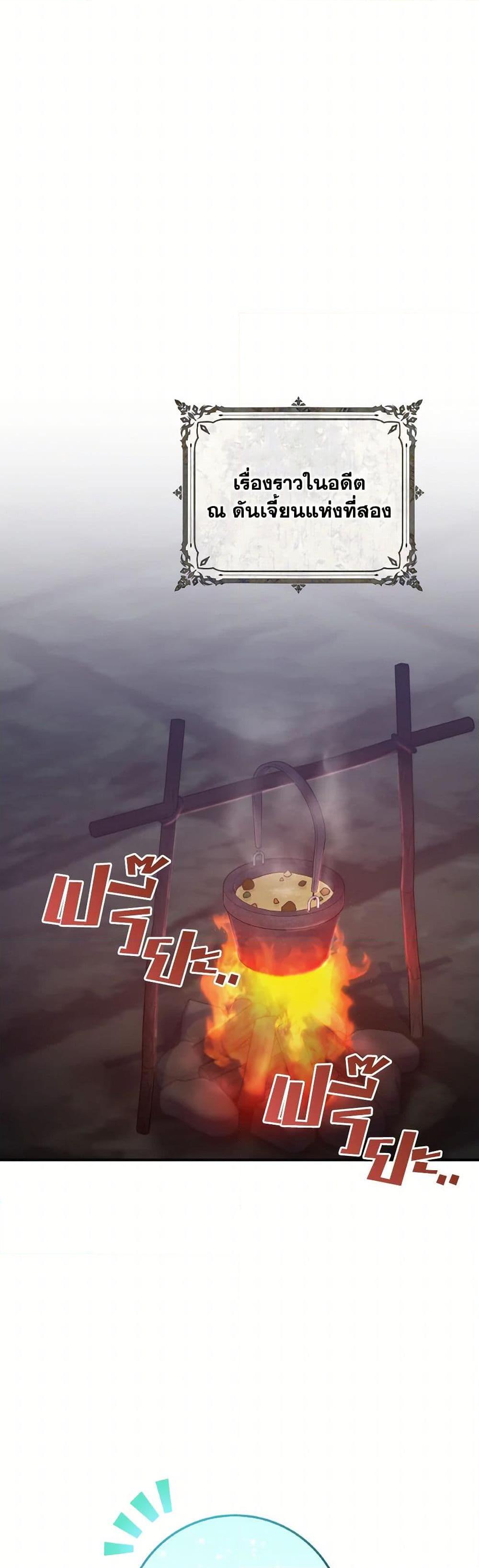 Manga-lc-com อ่านมังงะ อ่านการ์ตูน ออนไลน์ ฟรี I’m Not the Final Boss’ Lover ตอนที่ 1 2 3 4 5 6 7 8 9 10 11 12 13 14 ฟรี ไม่มีโฆษณา Manga-lc - อ่าน มังงะ อ่าน การ์ตูน ออนไลน์ อ่านมังงะ ฟรี