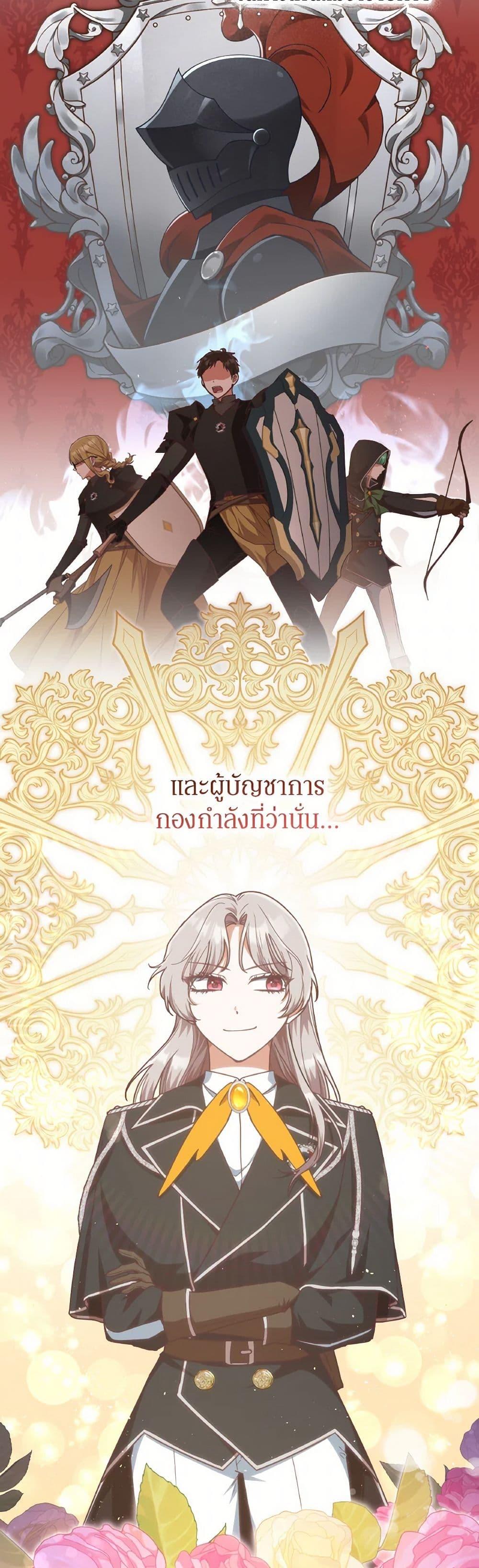 Manga-lc-com อ่านมังงะ อ่านการ์ตูน ออนไลน์ ฟรี I’m Not the Final Boss’ Lover ตอนที่ 1 2 3 4 5 6 7 8 9 10 11 12 13 14 ฟรี ไม่มีโฆษณา Manga-lc - อ่าน มังงะ อ่าน การ์ตูน ออนไลน์ อ่านมังงะ ฟรี