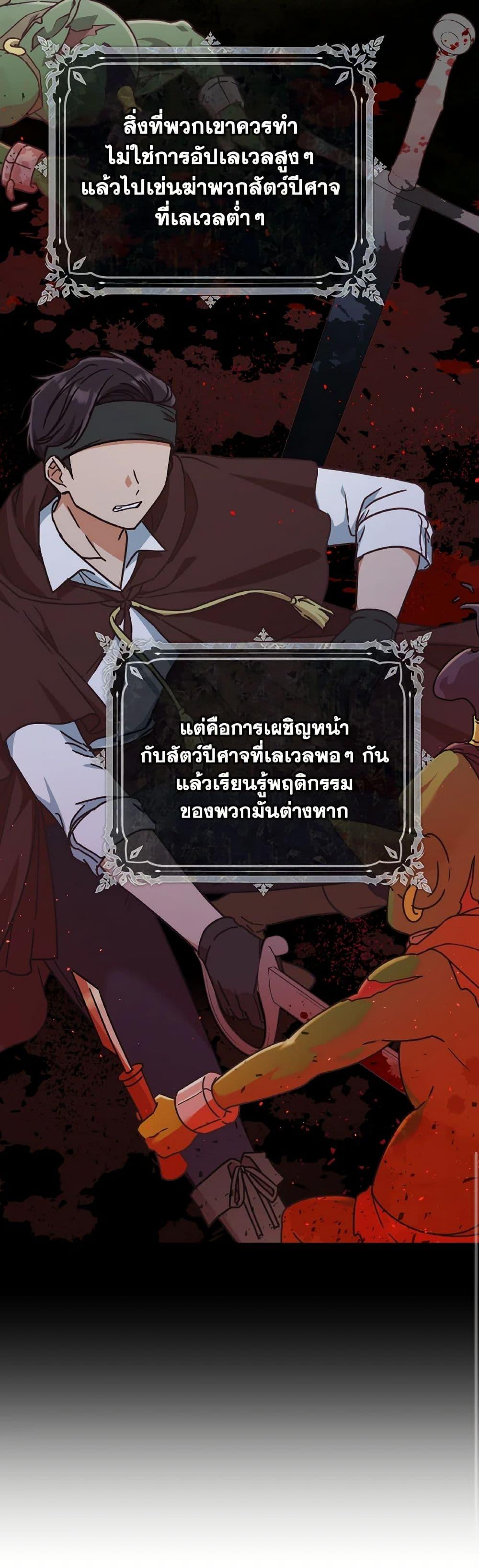 Manga-lc-com อ่านมังงะ อ่านการ์ตูน ออนไลน์ ฟรี I’m Not the Final Boss’ Lover ตอนที่ 1 2 3 4 5 6 7 8 9 10 11 12 13 14 ฟรี ไม่มีโฆษณา Manga-lc - อ่าน มังงะ อ่าน การ์ตูน ออนไลน์ อ่านมังงะ ฟรี