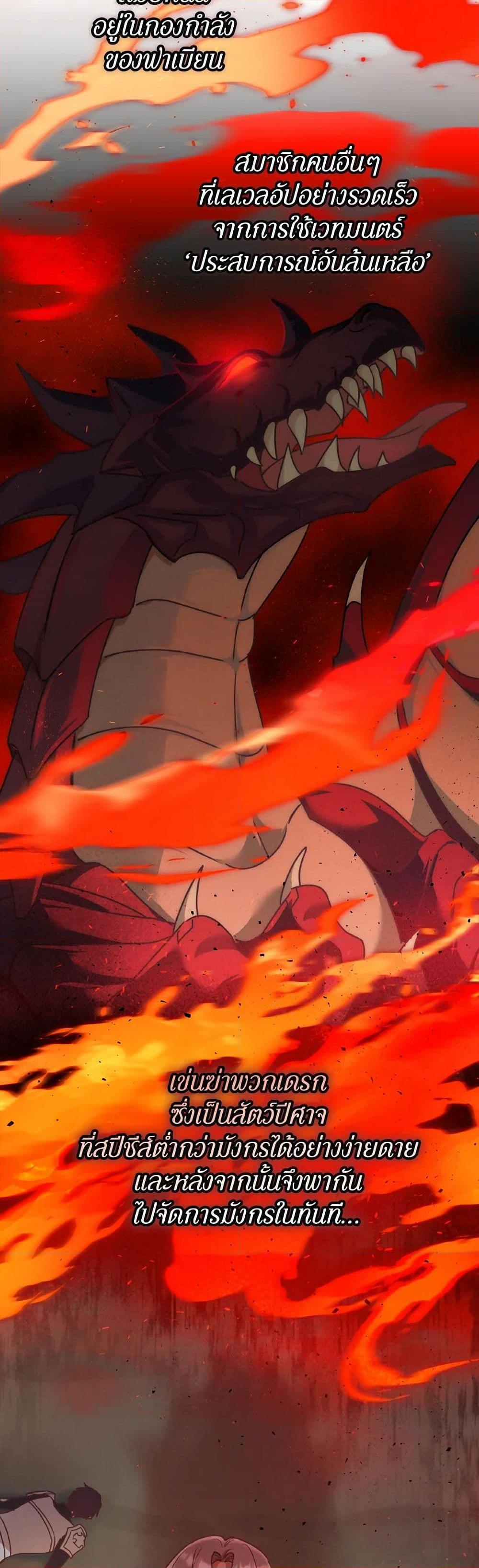 Manga-lc-com อ่านมังงะ อ่านการ์ตูน ออนไลน์ ฟรี I’m Not the Final Boss’ Lover ตอนที่ 1 2 3 4 5 6 7 8 9 10 11 12 13 14 ฟรี ไม่มีโฆษณา Manga-lc - อ่าน มังงะ อ่าน การ์ตูน ออนไลน์ อ่านมังงะ ฟรี