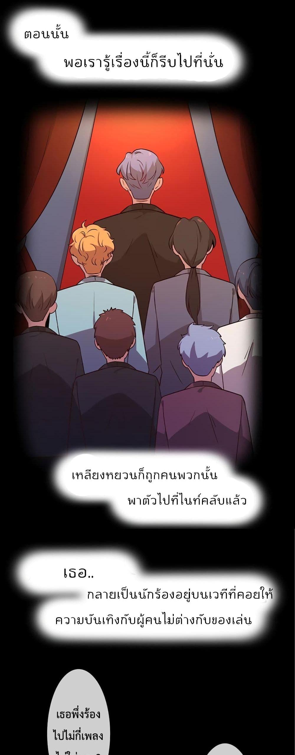 Manga-lc-com อ่านมังงะ อ่านการ์ตูน ออนไลน์ ฟรี Icy Boy & Tsundere Girl ตอนที่ 1 2 3 4 5 6 7 8 9 10 11 12 13 14 ฟรี ไม่มีโฆษณา Manga-lc - อ่าน มังงะ อ่าน การ์ตูน ออนไลน์ อ่านมังงะ ฟรี