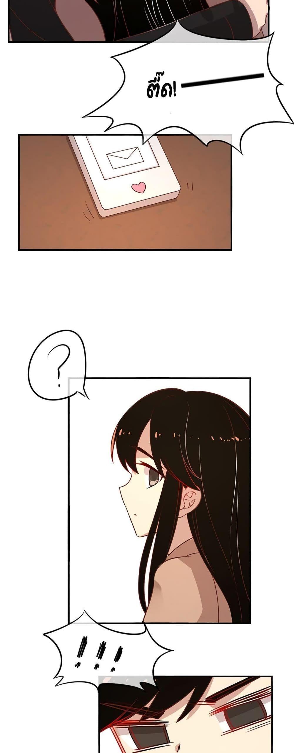 Manga-lc-com อ่านมังงะ อ่านการ์ตูน ออนไลน์ ฟรี Icy Boy & Tsundere Girl ตอนที่ 1 2 3 4 5 6 7 8 9 10 11 12 13 14 ฟรี ไม่มีโฆษณา Manga-lc - อ่าน มังงะ อ่าน การ์ตูน ออนไลน์ อ่านมังงะ ฟรี