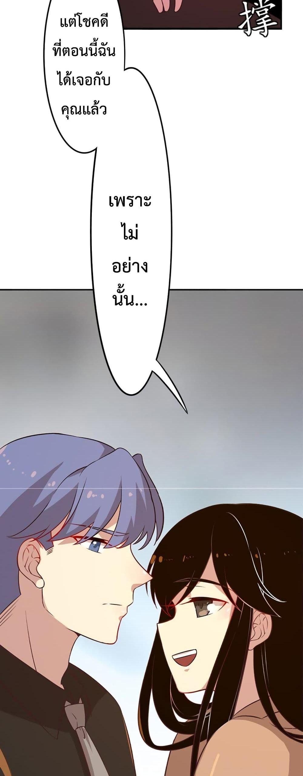 Manga-lc-com อ่านมังงะ อ่านการ์ตูน ออนไลน์ ฟรี Icy Boy & Tsundere Girl ตอนที่ 1 2 3 4 5 6 7 8 9 10 11 12 13 14 ฟรี ไม่มีโฆษณา Manga-lc - อ่าน มังงะ อ่าน การ์ตูน ออนไลน์ อ่านมังงะ ฟรี