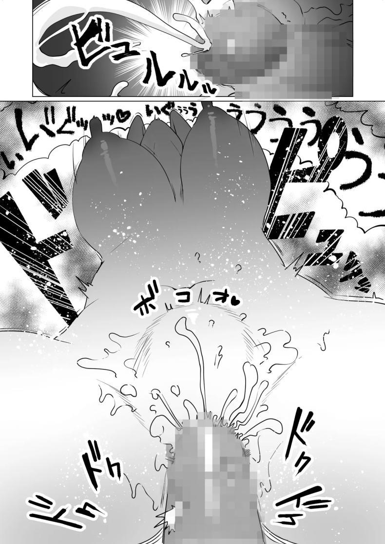 Doujin-Lc- อ่าน โดจิน มังฮวา เกาหลี ญี่ปุ่น จีน แปลไทย คุณแม่ที่รัก [Maria Planet (Katano Chika)] Seiwayaki Kaa-san ni Doutei made Sewa Shitemoraimasu My Doting Mom Looks After Me, Right through Virginity ตอนที่ 1 2 3 4 5 6 7 8 9 10 11 12 13 14 ฟรี ไม่มีโฆษณา อ่าน โดจิน Manhwa เกาหลี ญี่ปุ่น จีน เรามีครบ คัดมาให้เน้นๆ โดจิน 18+ รับประกันความฟินโดย  Doujin Lc