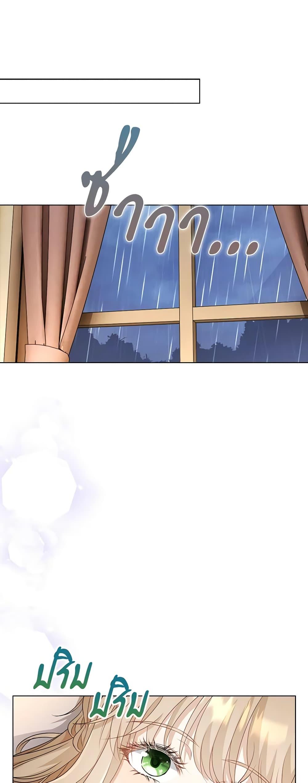 Manga-lc-com อ่านมังงะ อ่านการ์ตูน ออนไลน์ ฟรี The Villainess Wants to Go Home ตอนที่ 1 2 3 4 5 6 7 8 9 10 11 12 13 14 ฟรี ไม่มีโฆษณา Manga-lc - อ่าน มังงะ อ่าน การ์ตูน ออนไลน์ อ่านมังงะ ฟรี