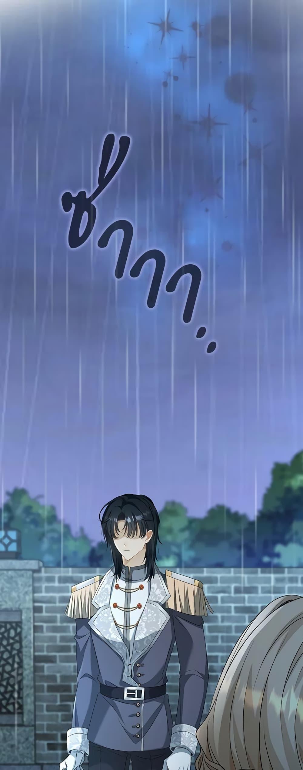 Manga-lc-com อ่านมังงะ อ่านการ์ตูน ออนไลน์ ฟรี The Villainess Wants to Go Home ตอนที่ 1 2 3 4 5 6 7 8 9 10 11 12 13 14 ฟรี ไม่มีโฆษณา Manga-lc - อ่าน มังงะ อ่าน การ์ตูน ออนไลน์ อ่านมังงะ ฟรี