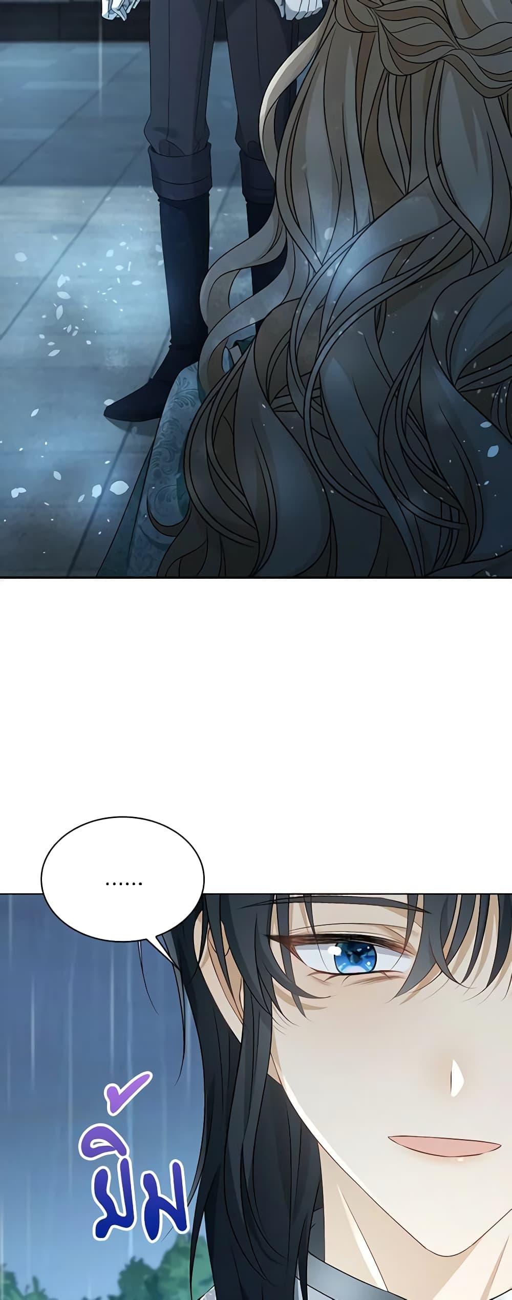 Manga-lc-com อ่านมังงะ อ่านการ์ตูน ออนไลน์ ฟรี The Villainess Wants to Go Home ตอนที่ 1 2 3 4 5 6 7 8 9 10 11 12 13 14 ฟรี ไม่มีโฆษณา Manga-lc - อ่าน มังงะ อ่าน การ์ตูน ออนไลน์ อ่านมังงะ ฟรี