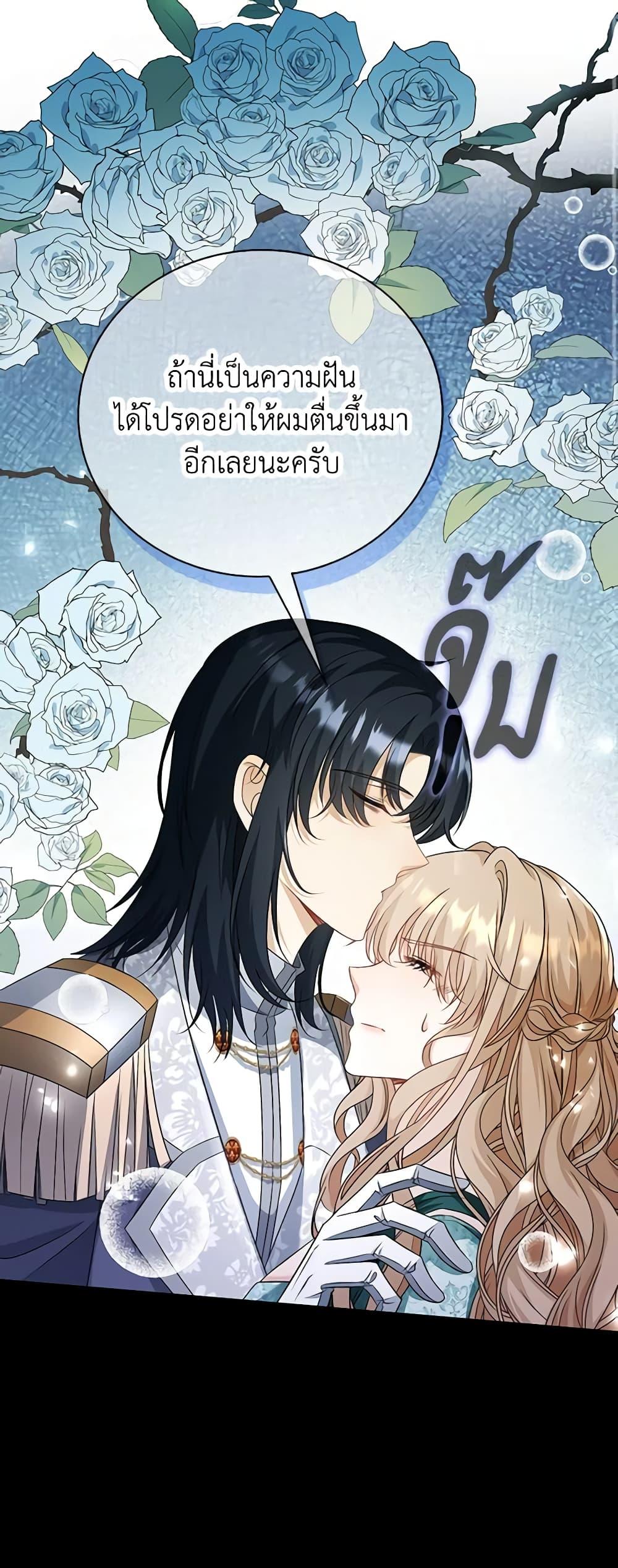 Manga-lc-com อ่านมังงะ อ่านการ์ตูน ออนไลน์ ฟรี The Villainess Wants to Go Home ตอนที่ 1 2 3 4 5 6 7 8 9 10 11 12 13 14 ฟรี ไม่มีโฆษณา Manga-lc - อ่าน มังงะ อ่าน การ์ตูน ออนไลน์ อ่านมังงะ ฟรี