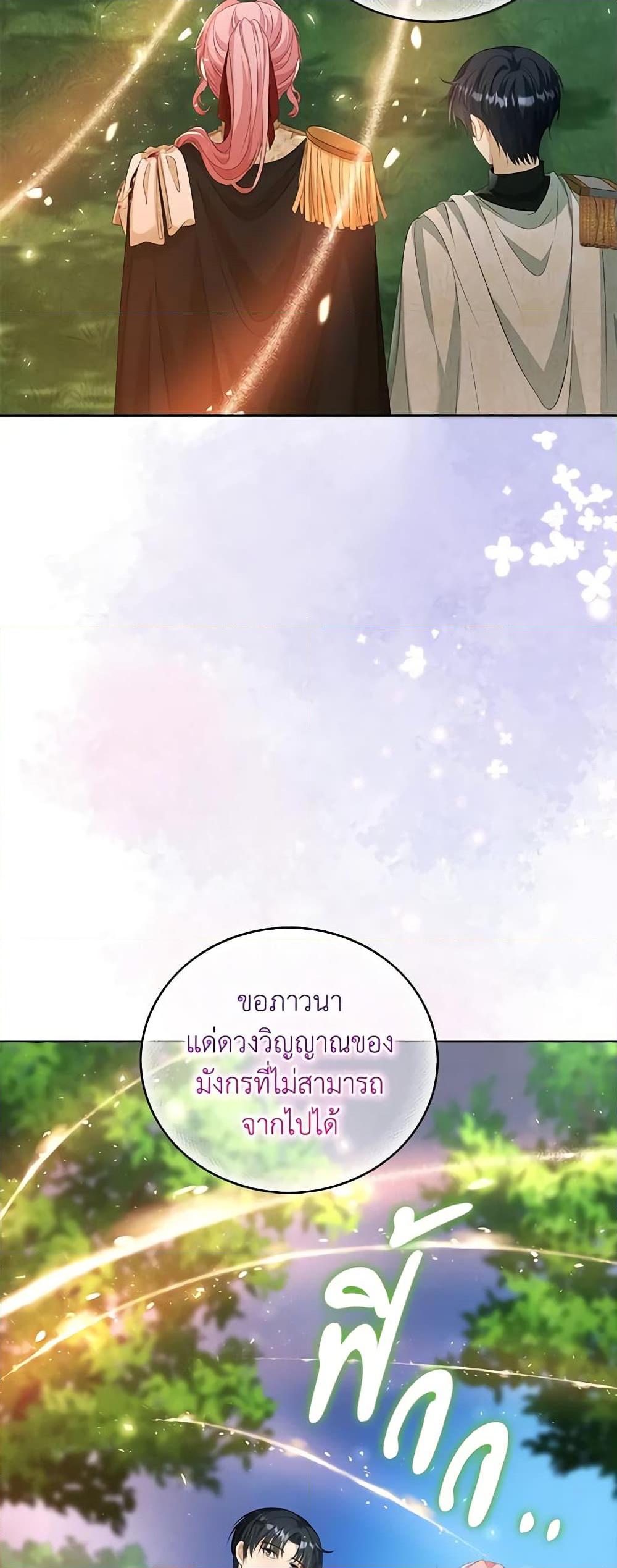 Manga-lc-com อ่านมังงะ อ่านการ์ตูน ออนไลน์ ฟรี The Villainess Wants to Go Home ตอนที่ 1 2 3 4 5 6 7 8 9 10 11 12 13 14 ฟรี ไม่มีโฆษณา Manga-lc - อ่าน มังงะ อ่าน การ์ตูน ออนไลน์ อ่านมังงะ ฟรี