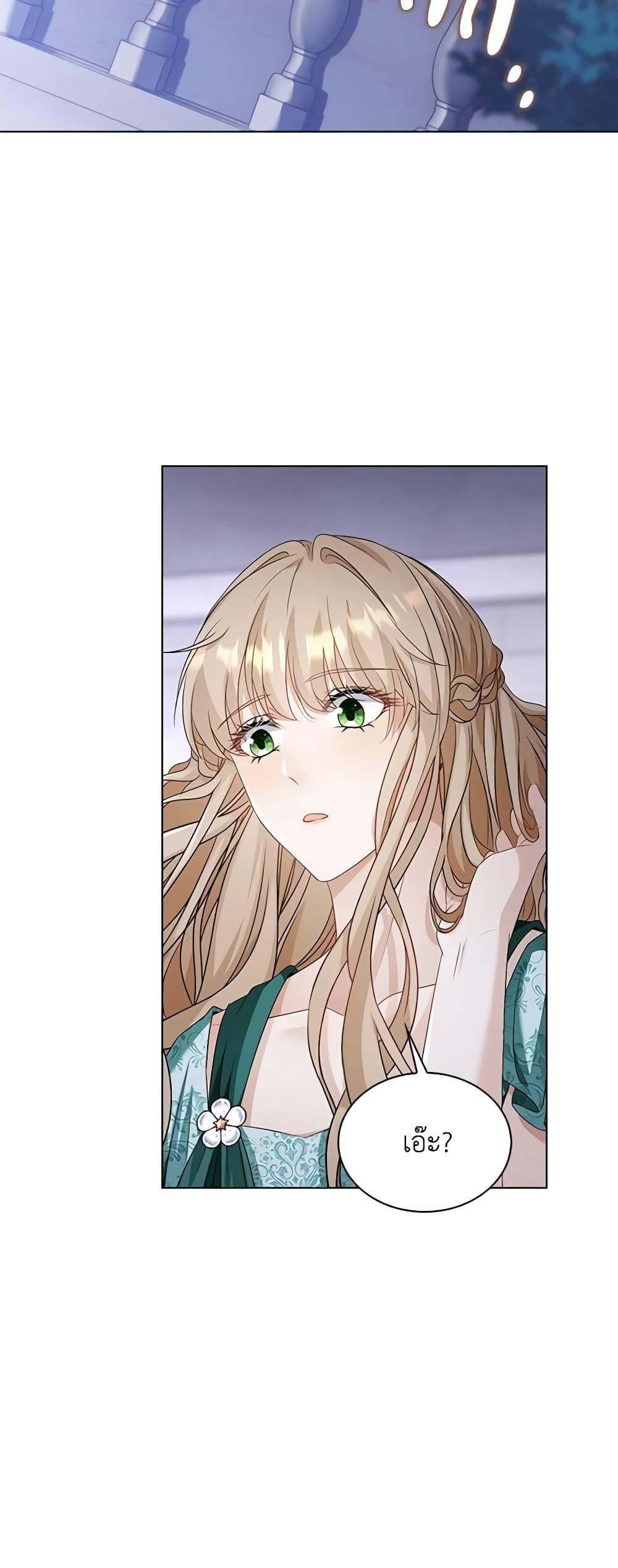 Manga-lc-com อ่านมังงะ อ่านการ์ตูน ออนไลน์ ฟรี The Villainess Wants to Go Home ตอนที่ 1 2 3 4 5 6 7 8 9 10 11 12 13 14 ฟรี ไม่มีโฆษณา Manga-lc - อ่าน มังงะ อ่าน การ์ตูน ออนไลน์ อ่านมังงะ ฟรี