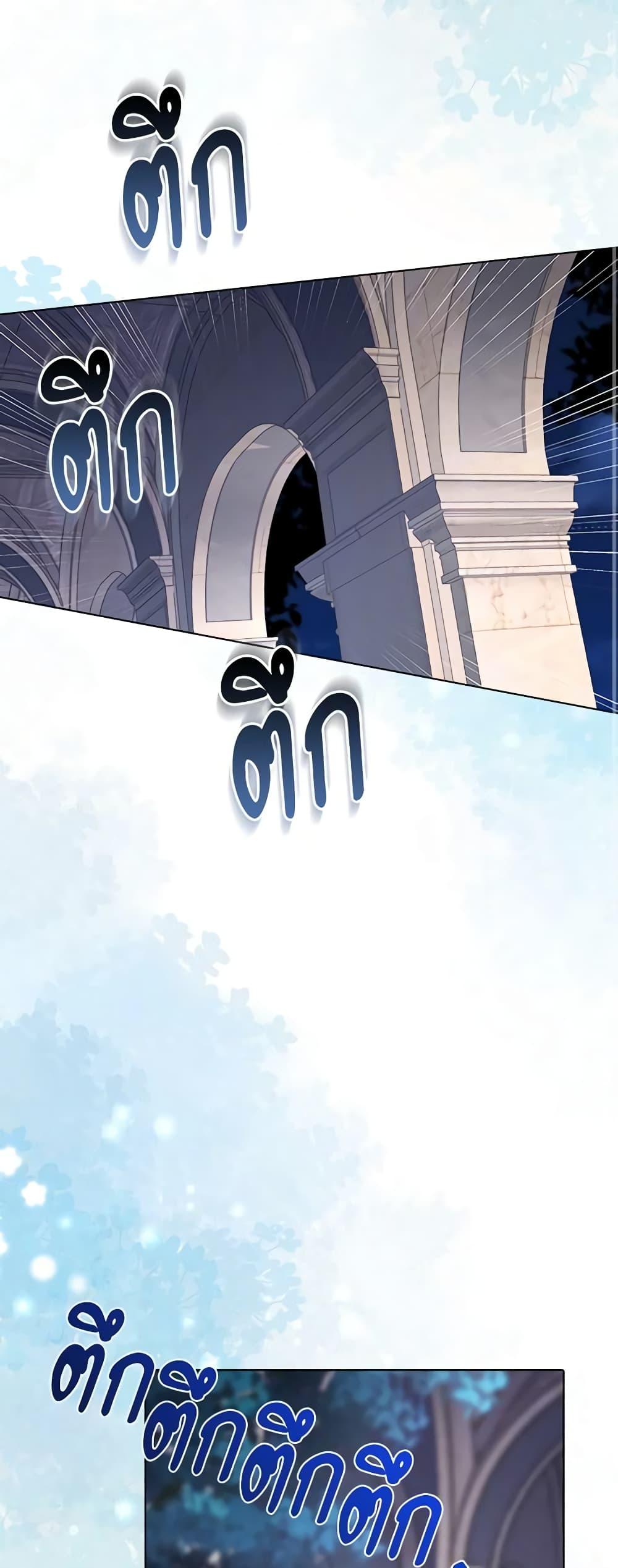 Manga-lc-com อ่านมังงะ อ่านการ์ตูน ออนไลน์ ฟรี The Villainess Wants to Go Home ตอนที่ 1 2 3 4 5 6 7 8 9 10 11 12 13 14 ฟรี ไม่มีโฆษณา Manga-lc - อ่าน มังงะ อ่าน การ์ตูน ออนไลน์ อ่านมังงะ ฟรี