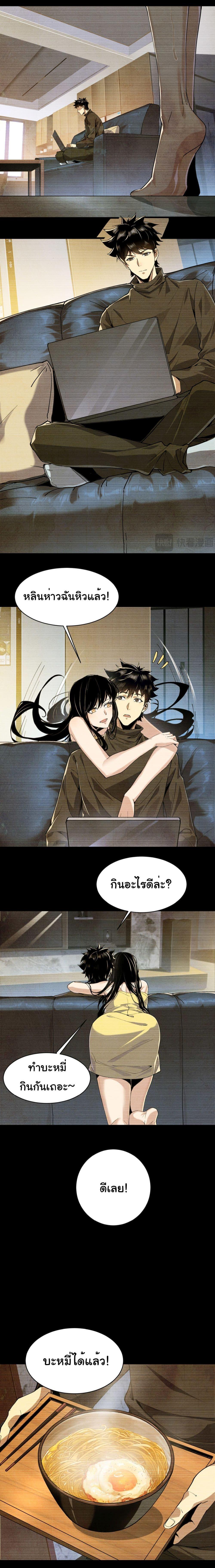 Manga-lc-com อ่านมังงะ อ่านการ์ตูน ออนไลน์ ฟรี Start evolution from koi to dragon ตอนที่ 1 2 3 4 5 6 7 8 9 10 11 12 13 14 ฟรี ไม่มีโฆษณา Manga-lc - อ่าน มังงะ อ่าน การ์ตูน ออนไลน์ อ่านมังงะ ฟรี