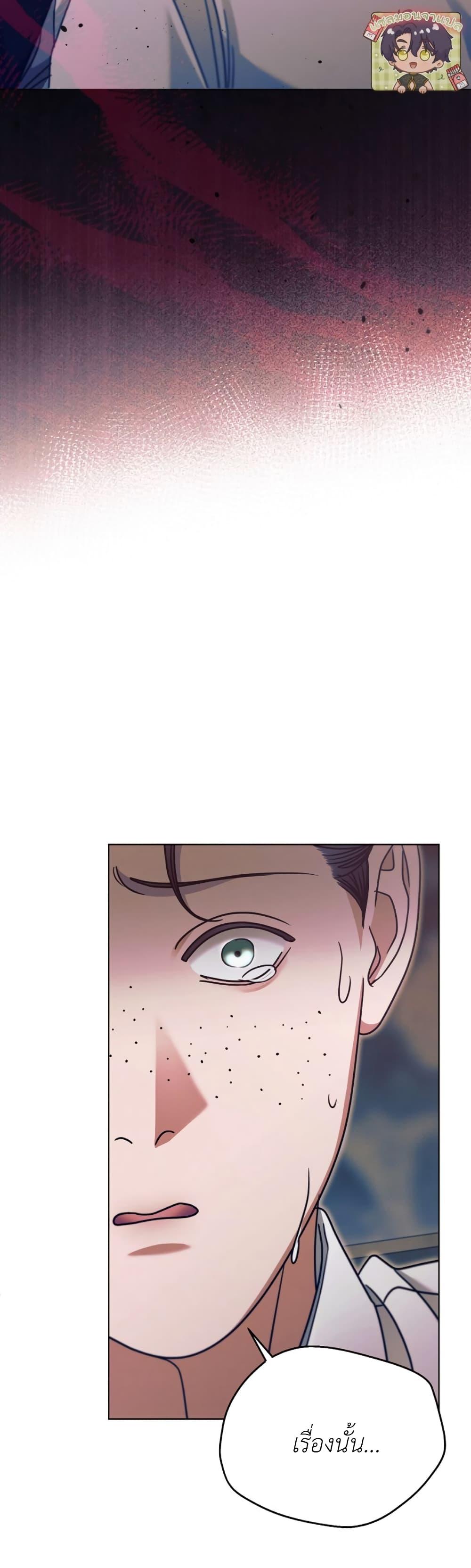 Manga-lc-com อ่านมังงะ อ่านการ์ตูน ออนไลน์ ฟรี Try Begging ตอนที่ 1 2 3 4 5 6 7 8 9 10 11 12 13 14 ฟรี ไม่มีโฆษณา Manga-lc - อ่าน มังงะ อ่าน การ์ตูน ออนไลน์ อ่านมังงะ ฟรี