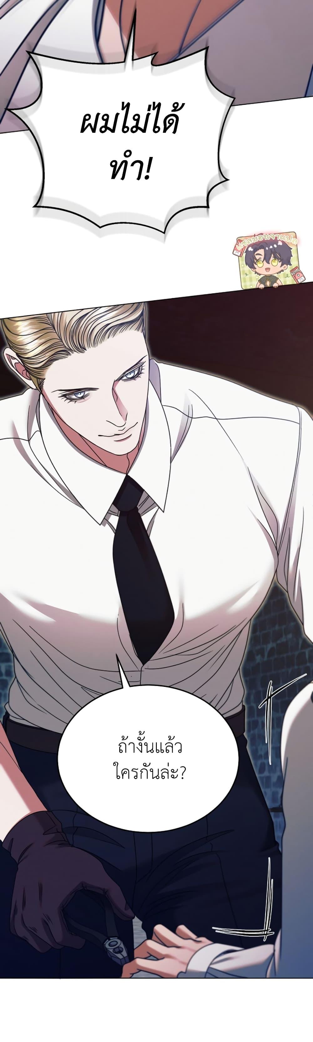Manga-lc-com อ่านมังงะ อ่านการ์ตูน ออนไลน์ ฟรี Try Begging ตอนที่ 1 2 3 4 5 6 7 8 9 10 11 12 13 14 ฟรี ไม่มีโฆษณา Manga-lc - อ่าน มังงะ อ่าน การ์ตูน ออนไลน์ อ่านมังงะ ฟรี
