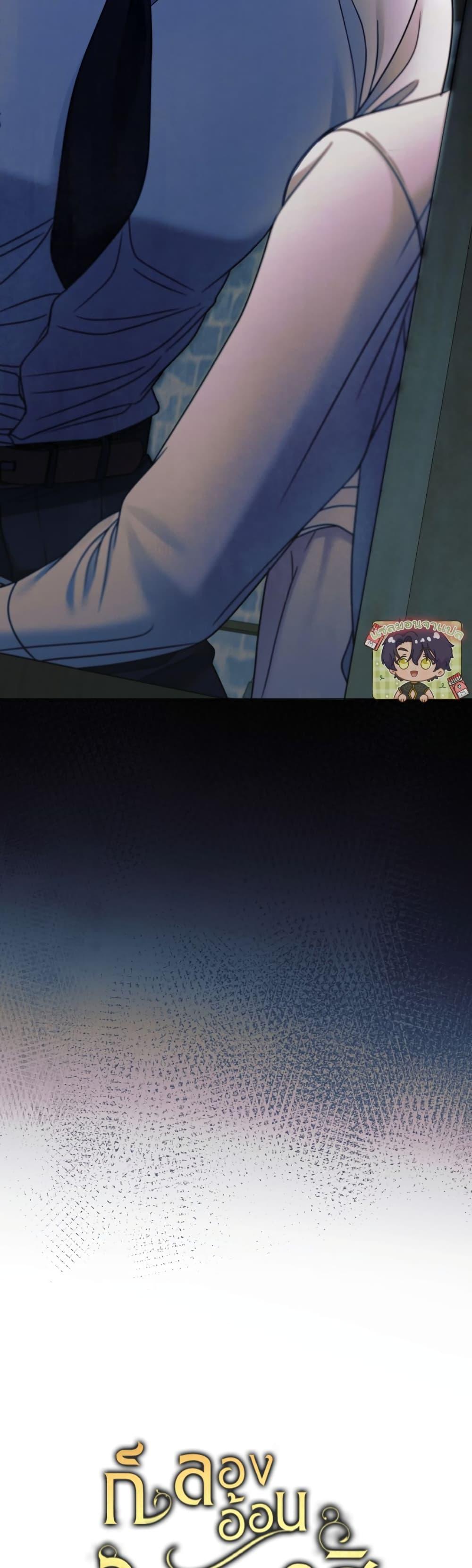 Manga-lc-com อ่านมังงะ อ่านการ์ตูน ออนไลน์ ฟรี Try Begging ตอนที่ 1 2 3 4 5 6 7 8 9 10 11 12 13 14 ฟรี ไม่มีโฆษณา Manga-lc - อ่าน มังงะ อ่าน การ์ตูน ออนไลน์ อ่านมังงะ ฟรี