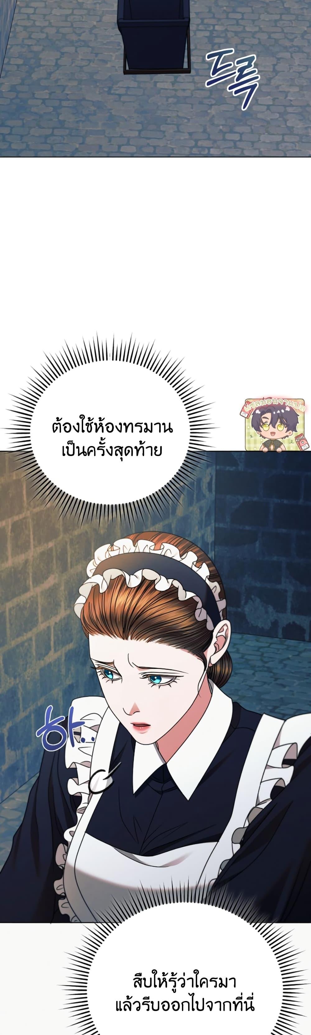 Manga-lc-com อ่านมังงะ อ่านการ์ตูน ออนไลน์ ฟรี Try Begging ตอนที่ 1 2 3 4 5 6 7 8 9 10 11 12 13 14 ฟรี ไม่มีโฆษณา Manga-lc - อ่าน มังงะ อ่าน การ์ตูน ออนไลน์ อ่านมังงะ ฟรี