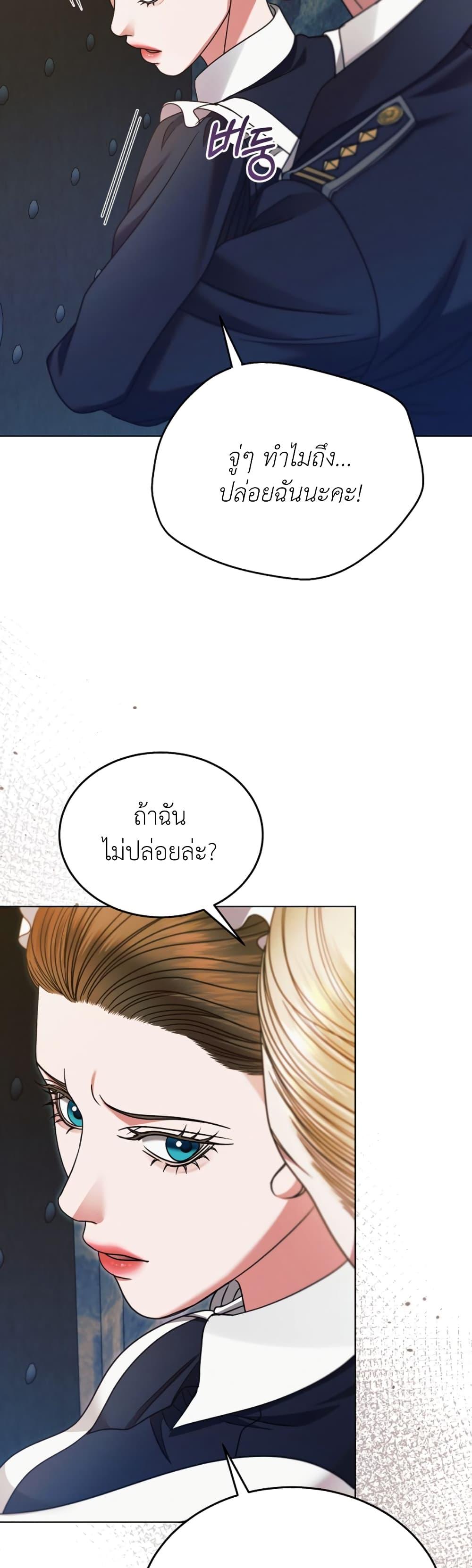 Manga-lc-com อ่านมังงะ อ่านการ์ตูน ออนไลน์ ฟรี Try Begging ตอนที่ 1 2 3 4 5 6 7 8 9 10 11 12 13 14 ฟรี ไม่มีโฆษณา Manga-lc - อ่าน มังงะ อ่าน การ์ตูน ออนไลน์ อ่านมังงะ ฟรี