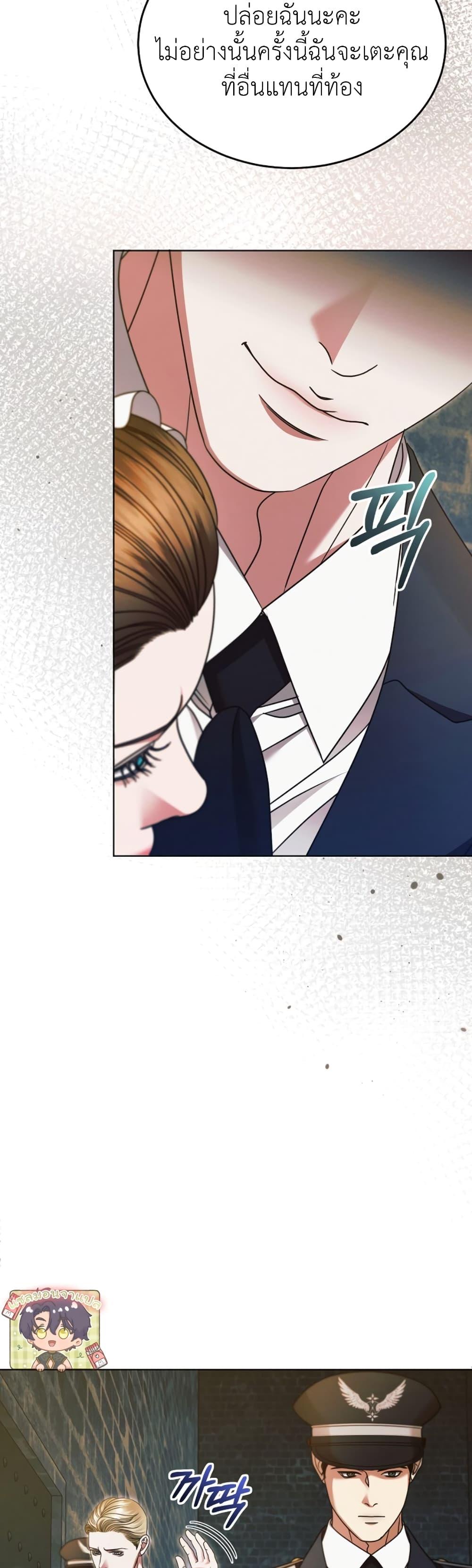 Manga-lc-com อ่านมังงะ อ่านการ์ตูน ออนไลน์ ฟรี Try Begging ตอนที่ 1 2 3 4 5 6 7 8 9 10 11 12 13 14 ฟรี ไม่มีโฆษณา Manga-lc - อ่าน มังงะ อ่าน การ์ตูน ออนไลน์ อ่านมังงะ ฟรี