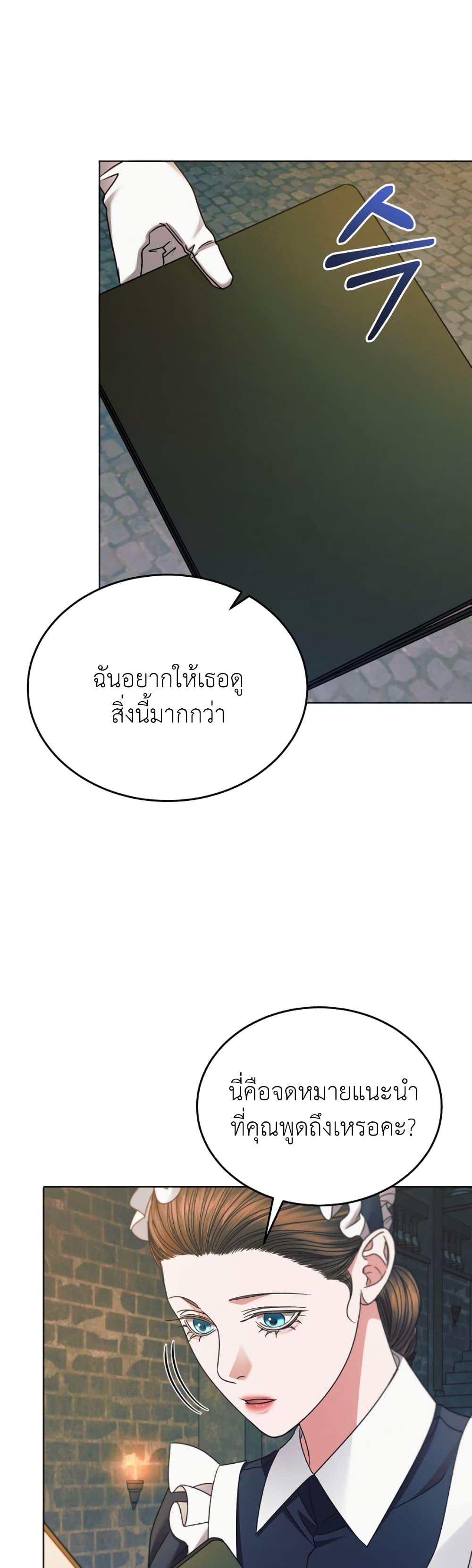 Manga-lc-com อ่านมังงะ อ่านการ์ตูน ออนไลน์ ฟรี Try Begging ตอนที่ 1 2 3 4 5 6 7 8 9 10 11 12 13 14 ฟรี ไม่มีโฆษณา Manga-lc - อ่าน มังงะ อ่าน การ์ตูน ออนไลน์ อ่านมังงะ ฟรี