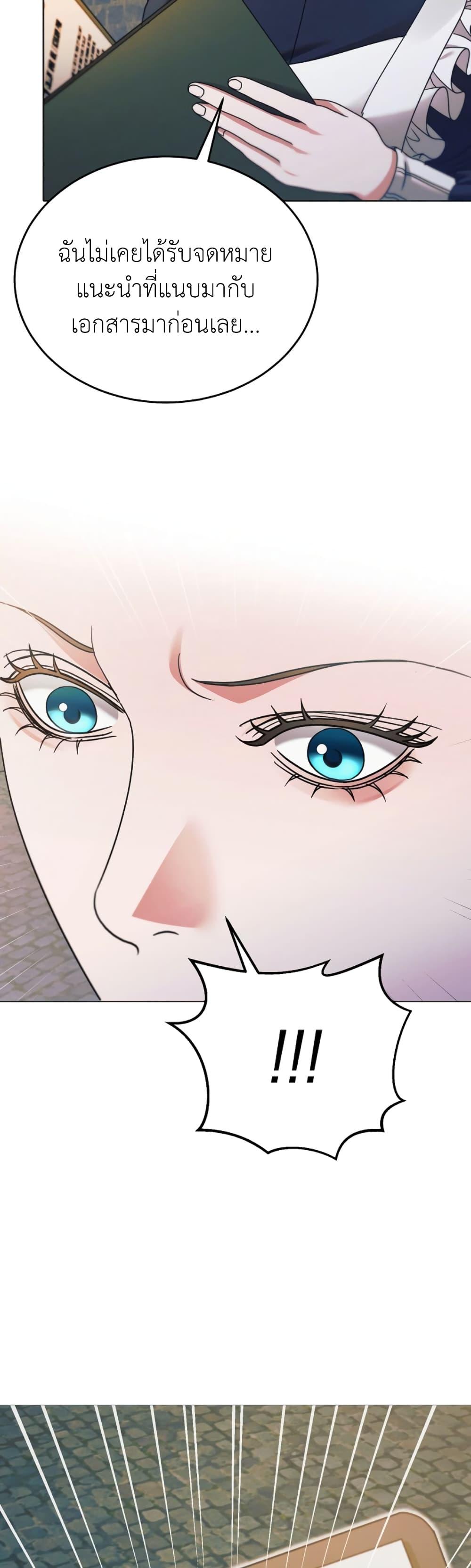 Manga-lc-com อ่านมังงะ อ่านการ์ตูน ออนไลน์ ฟรี Try Begging ตอนที่ 1 2 3 4 5 6 7 8 9 10 11 12 13 14 ฟรี ไม่มีโฆษณา Manga-lc - อ่าน มังงะ อ่าน การ์ตูน ออนไลน์ อ่านมังงะ ฟรี