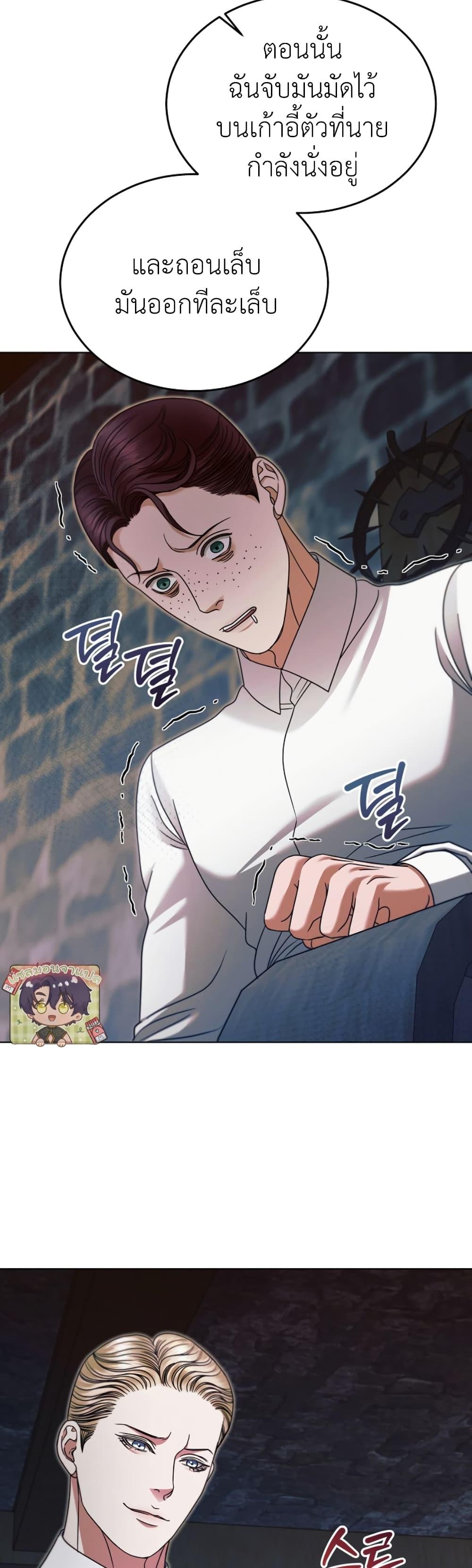 Manga-lc-com อ่านมังงะ อ่านการ์ตูน ออนไลน์ ฟรี Try Begging ตอนที่ 1 2 3 4 5 6 7 8 9 10 11 12 13 14 ฟรี ไม่มีโฆษณา Manga-lc - อ่าน มังงะ อ่าน การ์ตูน ออนไลน์ อ่านมังงะ ฟรี