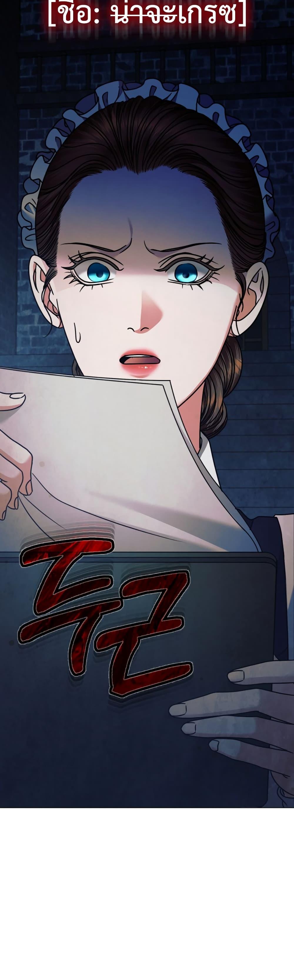 Manga-lc-com อ่านมังงะ อ่านการ์ตูน ออนไลน์ ฟรี Try Begging ตอนที่ 1 2 3 4 5 6 7 8 9 10 11 12 13 14 ฟรี ไม่มีโฆษณา Manga-lc - อ่าน มังงะ อ่าน การ์ตูน ออนไลน์ อ่านมังงะ ฟรี