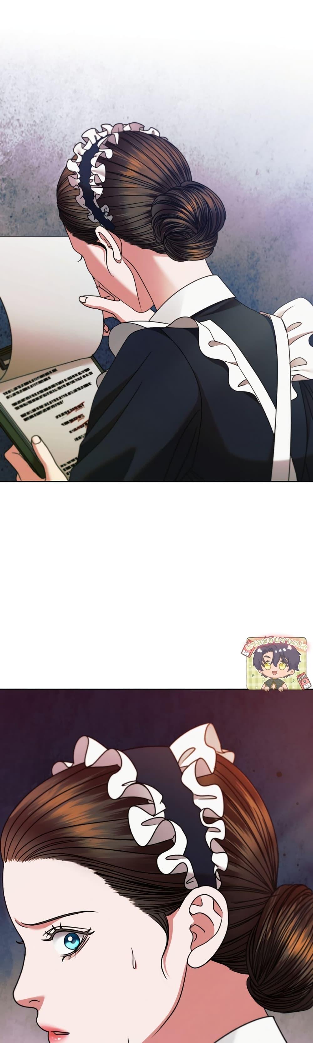 Manga-lc-com อ่านมังงะ อ่านการ์ตูน ออนไลน์ ฟรี Try Begging ตอนที่ 1 2 3 4 5 6 7 8 9 10 11 12 13 14 ฟรี ไม่มีโฆษณา Manga-lc - อ่าน มังงะ อ่าน การ์ตูน ออนไลน์ อ่านมังงะ ฟรี