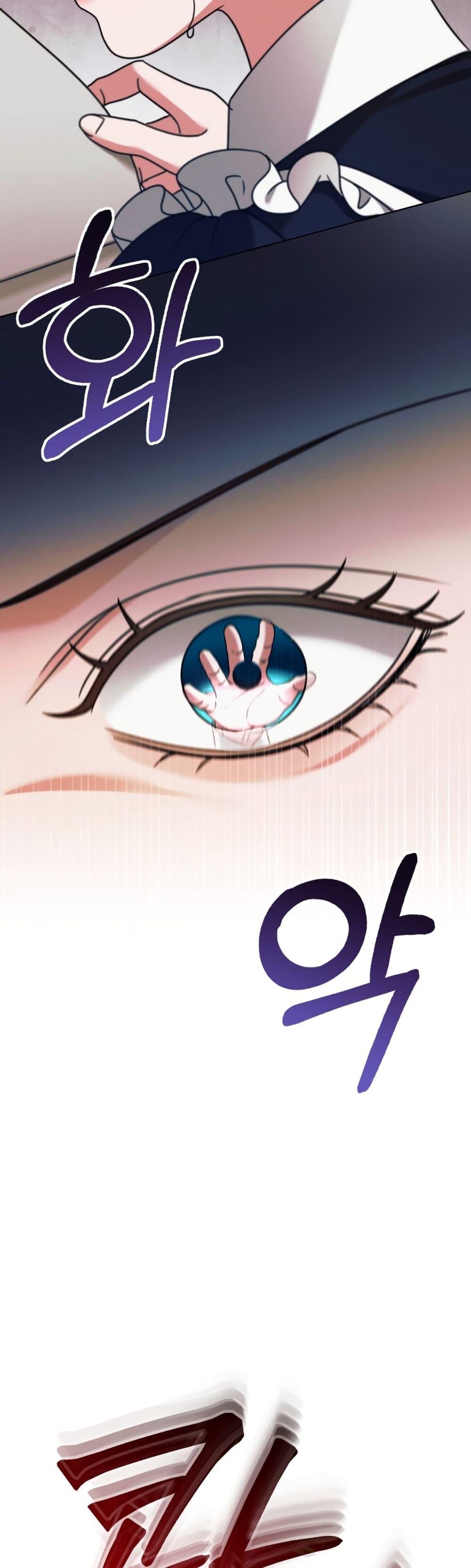 Manga-lc-com อ่านมังงะ อ่านการ์ตูน ออนไลน์ ฟรี Try Begging ตอนที่ 1 2 3 4 5 6 7 8 9 10 11 12 13 14 ฟรี ไม่มีโฆษณา Manga-lc - อ่าน มังงะ อ่าน การ์ตูน ออนไลน์ อ่านมังงะ ฟรี