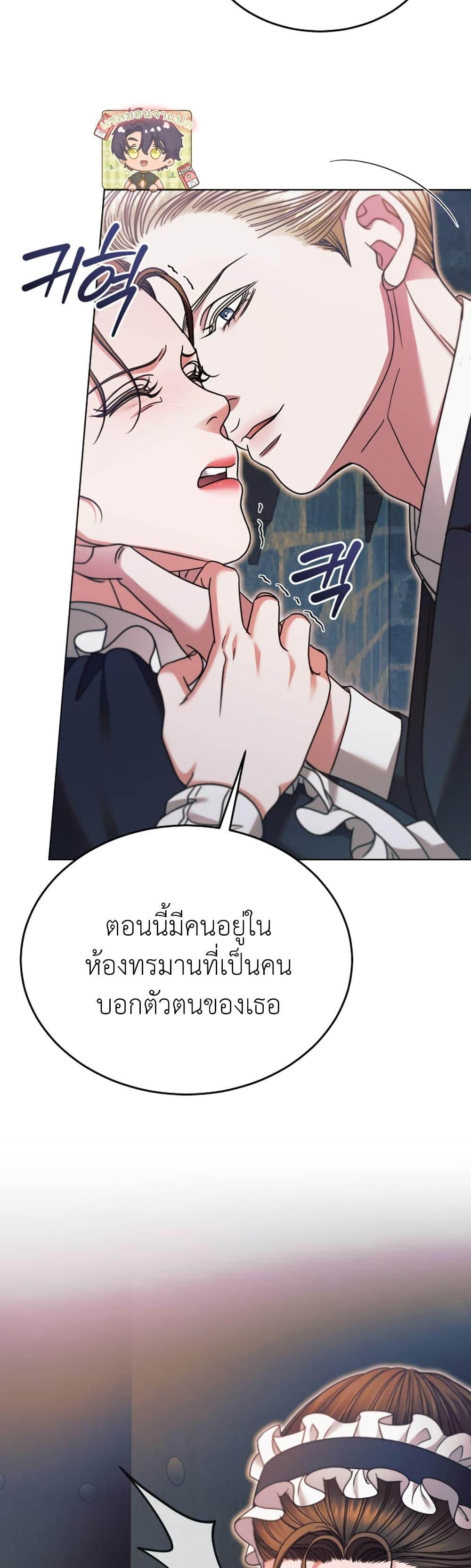 Manga-lc-com อ่านมังงะ อ่านการ์ตูน ออนไลน์ ฟรี Try Begging ตอนที่ 1 2 3 4 5 6 7 8 9 10 11 12 13 14 ฟรี ไม่มีโฆษณา Manga-lc - อ่าน มังงะ อ่าน การ์ตูน ออนไลน์ อ่านมังงะ ฟรี