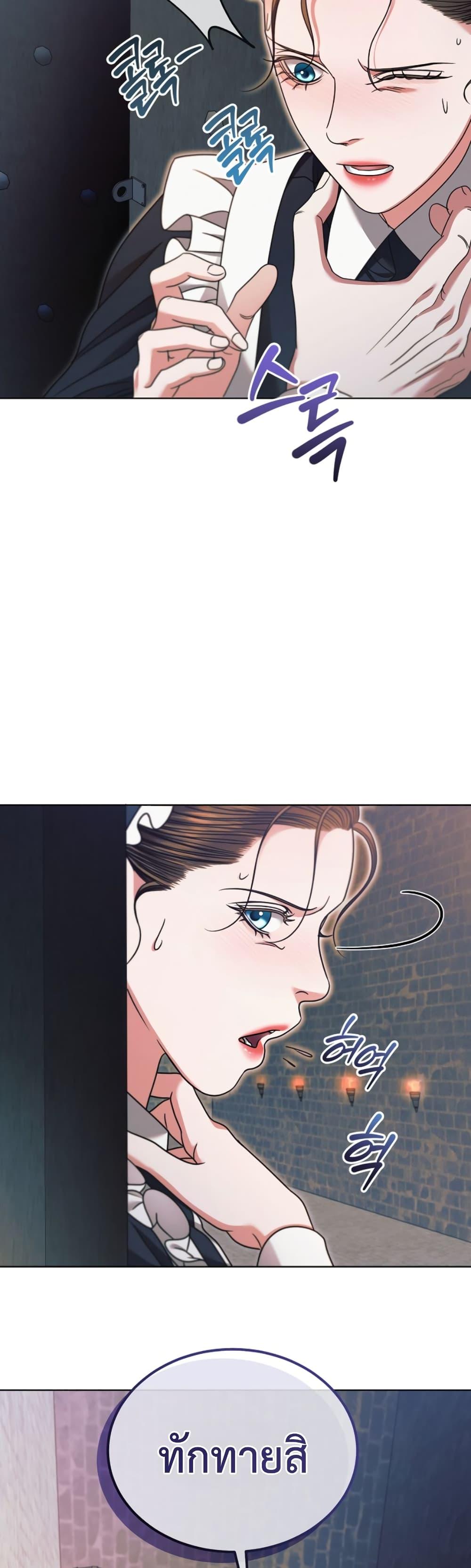 Manga-lc-com อ่านมังงะ อ่านการ์ตูน ออนไลน์ ฟรี Try Begging ตอนที่ 1 2 3 4 5 6 7 8 9 10 11 12 13 14 ฟรี ไม่มีโฆษณา Manga-lc - อ่าน มังงะ อ่าน การ์ตูน ออนไลน์ อ่านมังงะ ฟรี
