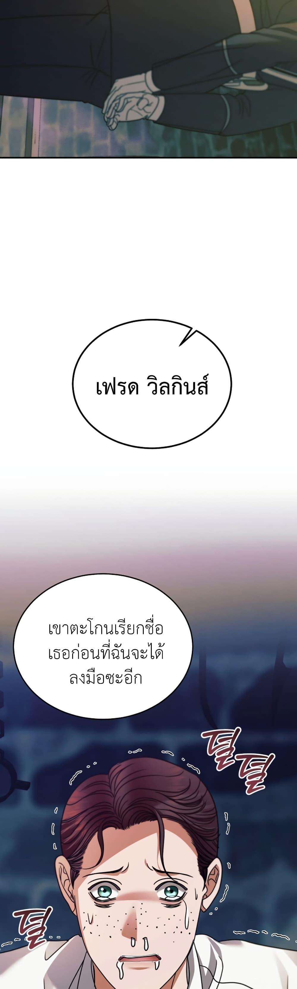 Manga-lc-com อ่านมังงะ อ่านการ์ตูน ออนไลน์ ฟรี Try Begging ตอนที่ 1 2 3 4 5 6 7 8 9 10 11 12 13 14 ฟรี ไม่มีโฆษณา Manga-lc - อ่าน มังงะ อ่าน การ์ตูน ออนไลน์ อ่านมังงะ ฟรี