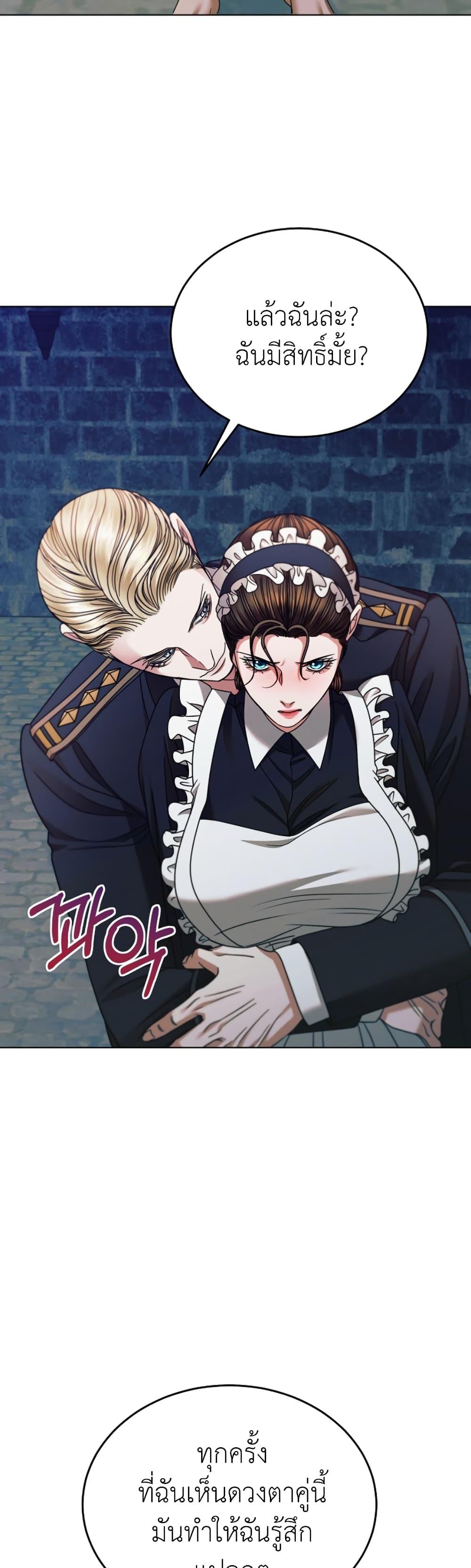 Manga-lc-com อ่านมังงะ อ่านการ์ตูน ออนไลน์ ฟรี Try Begging ตอนที่ 1 2 3 4 5 6 7 8 9 10 11 12 13 14 ฟรี ไม่มีโฆษณา Manga-lc - อ่าน มังงะ อ่าน การ์ตูน ออนไลน์ อ่านมังงะ ฟรี