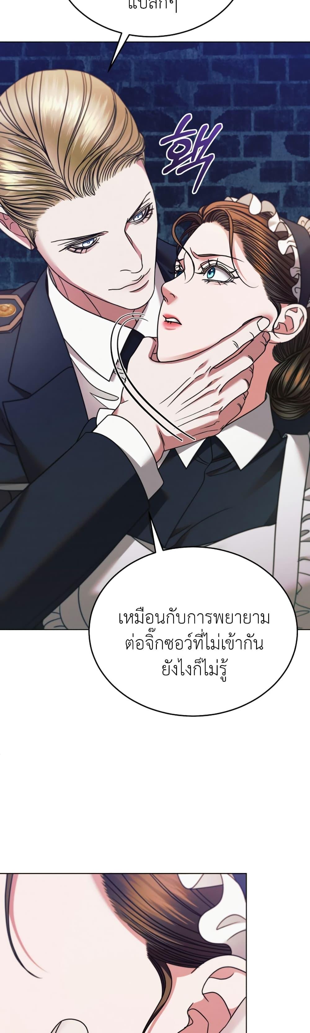 Manga-lc-com อ่านมังงะ อ่านการ์ตูน ออนไลน์ ฟรี Try Begging ตอนที่ 1 2 3 4 5 6 7 8 9 10 11 12 13 14 ฟรี ไม่มีโฆษณา Manga-lc - อ่าน มังงะ อ่าน การ์ตูน ออนไลน์ อ่านมังงะ ฟรี