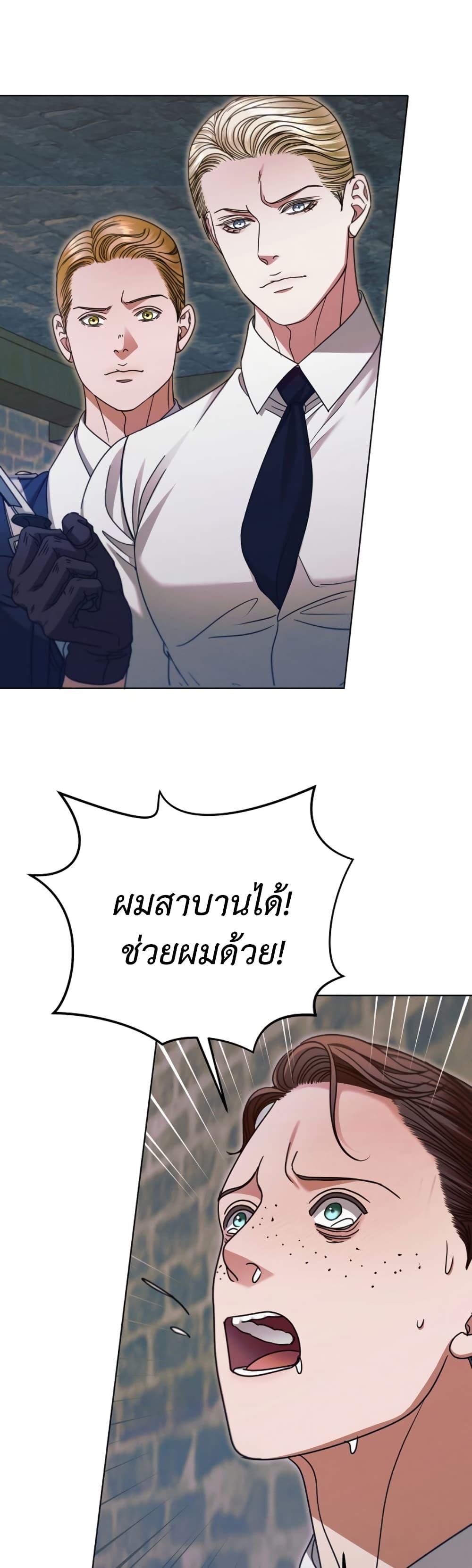 Manga-lc-com อ่านมังงะ อ่านการ์ตูน ออนไลน์ ฟรี Try Begging ตอนที่ 1 2 3 4 5 6 7 8 9 10 11 12 13 14 ฟรี ไม่มีโฆษณา Manga-lc - อ่าน มังงะ อ่าน การ์ตูน ออนไลน์ อ่านมังงะ ฟรี