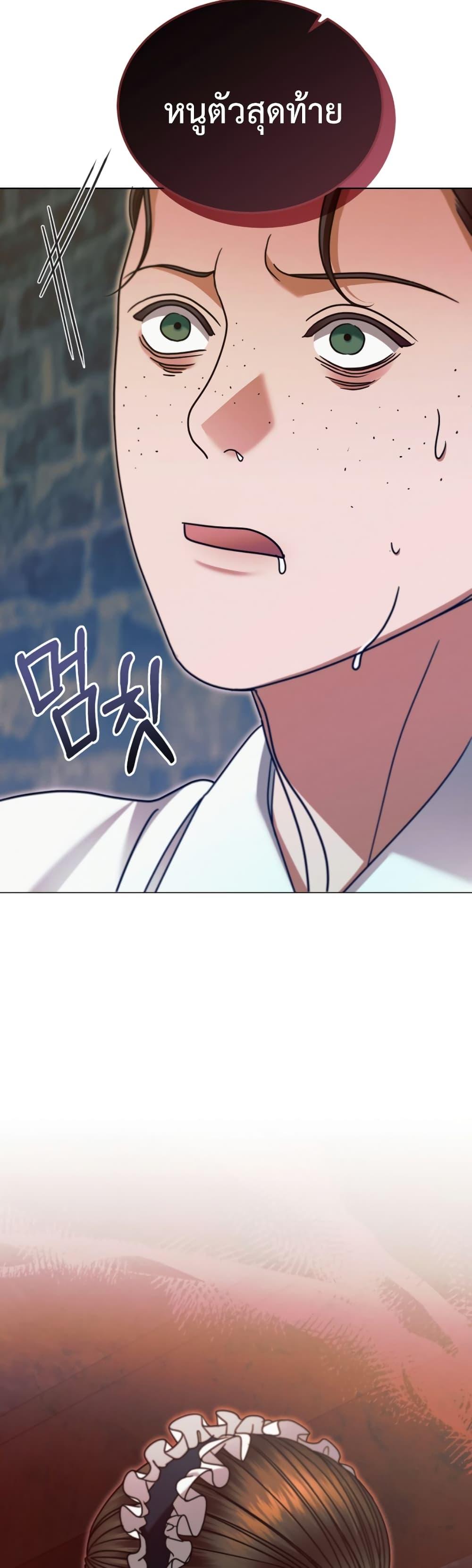 Manga-lc-com อ่านมังงะ อ่านการ์ตูน ออนไลน์ ฟรี Try Begging ตอนที่ 1 2 3 4 5 6 7 8 9 10 11 12 13 14 ฟรี ไม่มีโฆษณา Manga-lc - อ่าน มังงะ อ่าน การ์ตูน ออนไลน์ อ่านมังงะ ฟรี