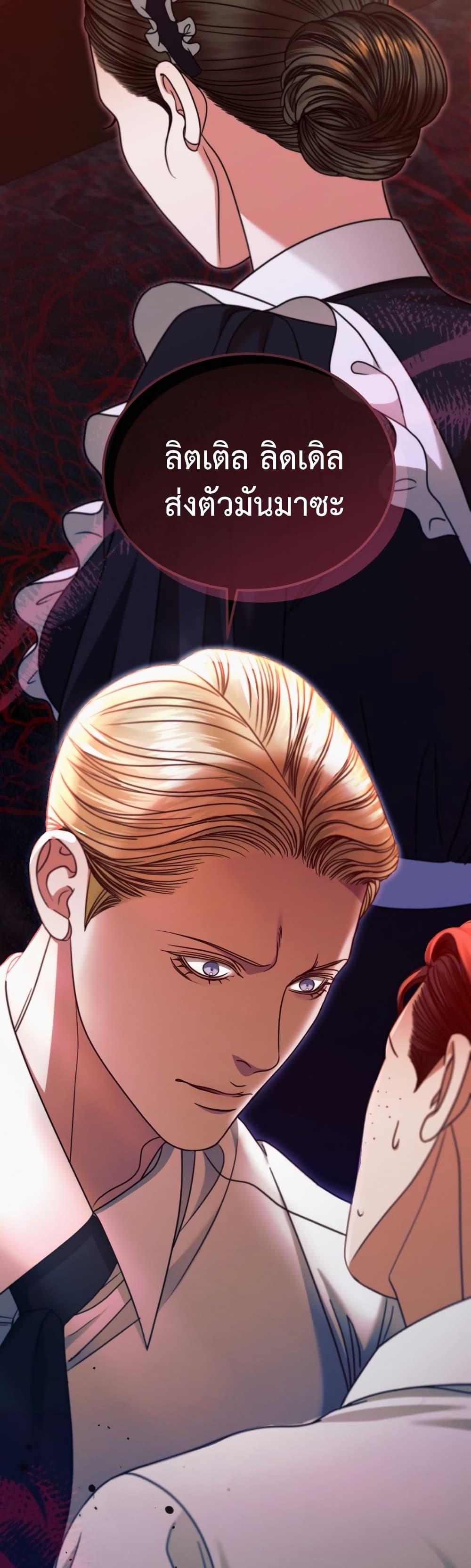 Manga-lc-com อ่านมังงะ อ่านการ์ตูน ออนไลน์ ฟรี Try Begging ตอนที่ 1 2 3 4 5 6 7 8 9 10 11 12 13 14 ฟรี ไม่มีโฆษณา Manga-lc - อ่าน มังงะ อ่าน การ์ตูน ออนไลน์ อ่านมังงะ ฟรี