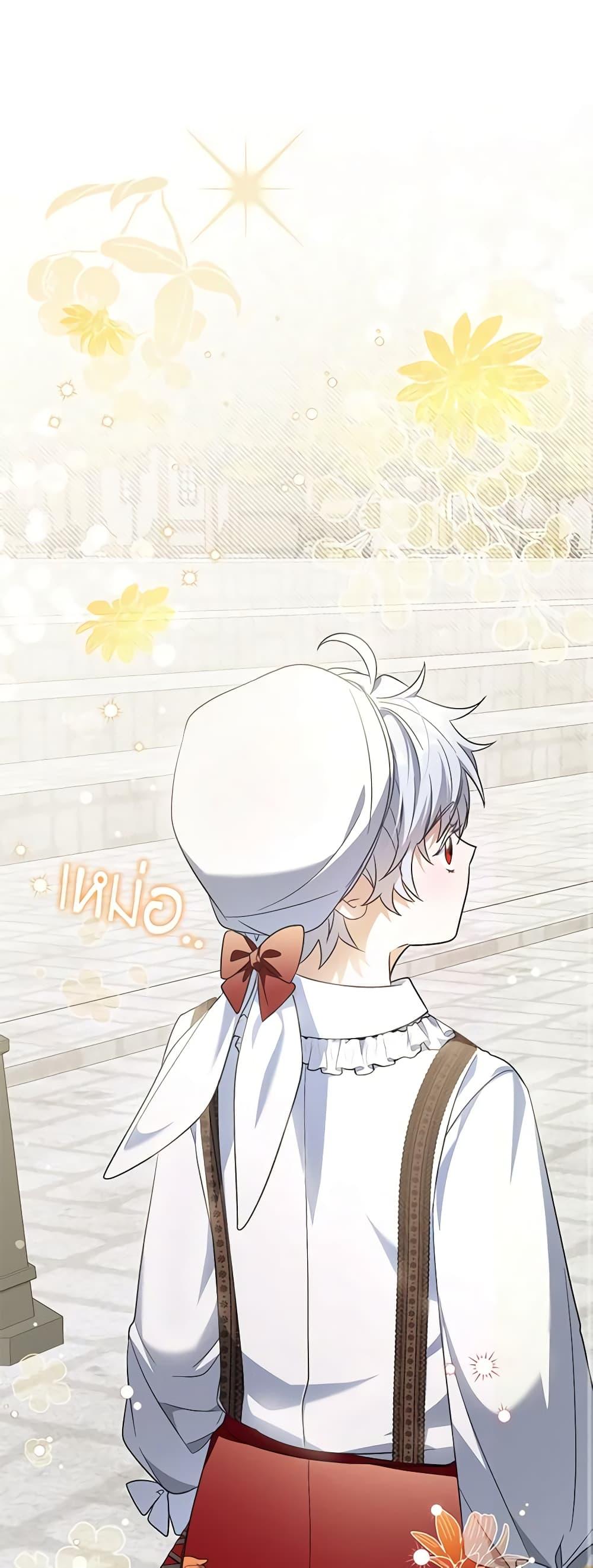 Manga-lc-com อ่านมังงะ อ่านการ์ตูน ออนไลน์ ฟรี I Became the Young Villain’s Sister-in-Law ตอนที่ 1 2 3 4 5 6 7 8 9 10 11 12 13 14 ฟรี ไม่มีโฆษณา Manga-lc - อ่าน มังงะ อ่าน การ์ตูน ออนไลน์ อ่านมังงะ ฟรี