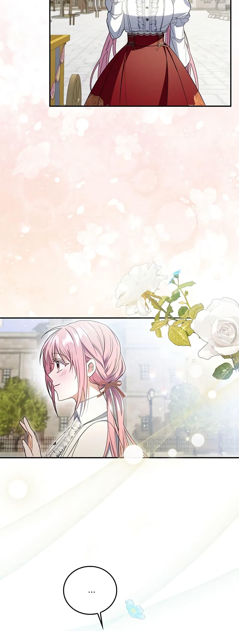 Manga-lc-com อ่านมังงะ อ่านการ์ตูน ออนไลน์ ฟรี I Became the Young Villain’s Sister-in-Law ตอนที่ 1 2 3 4 5 6 7 8 9 10 11 12 13 14 ฟรี ไม่มีโฆษณา Manga-lc - อ่าน มังงะ อ่าน การ์ตูน ออนไลน์ อ่านมังงะ ฟรี